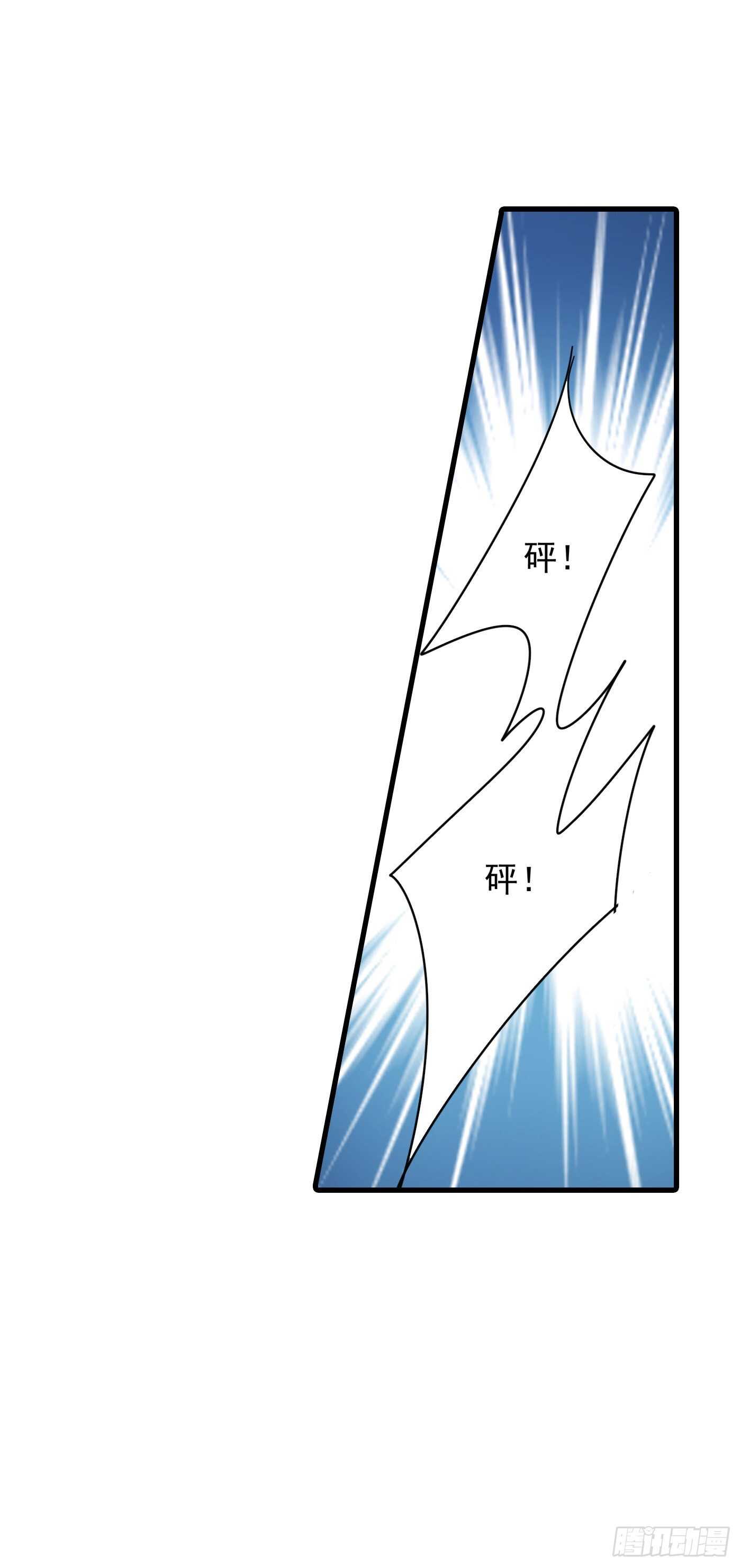 入骨暖婚真人版韩漫全集-344 我必须去救严邦！无删减无遮挡章节图片 