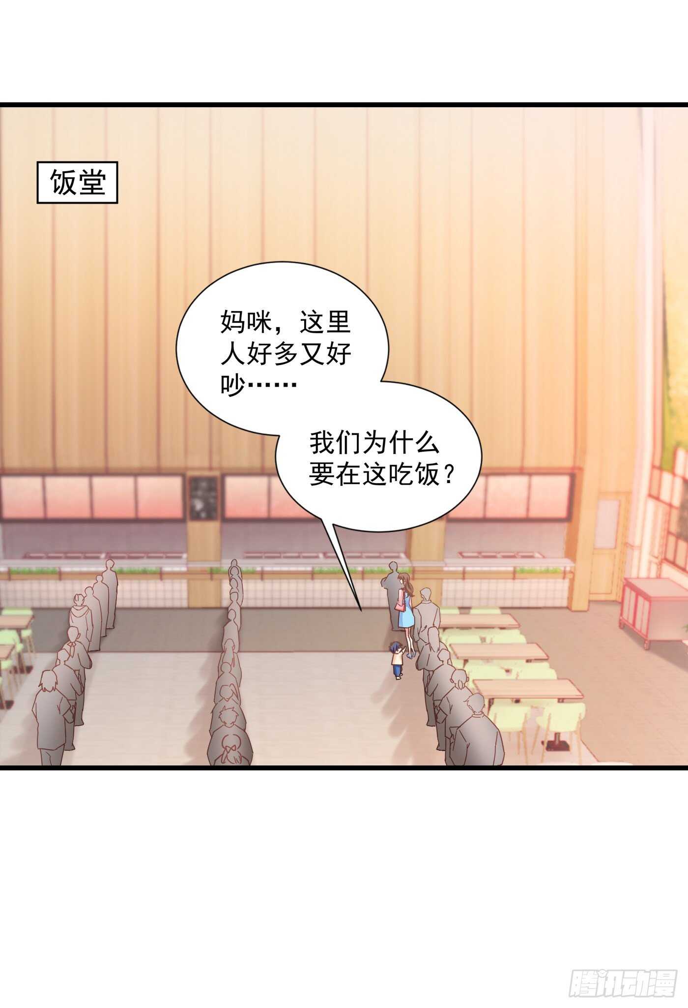 入骨暖婚真人版韩漫全集-346 你老婆我一定能行！无删减无遮挡章节图片 