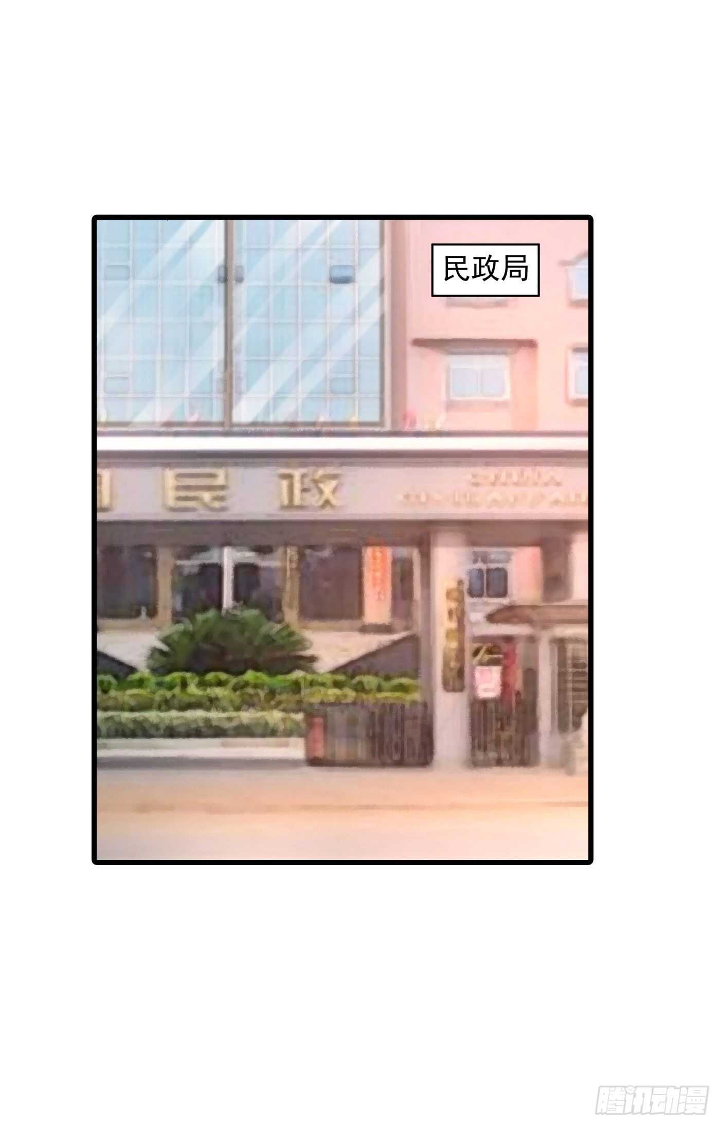 入骨暖婚真人版韩漫全集-347 雪落，嫁给我吧！无删减无遮挡章节图片 