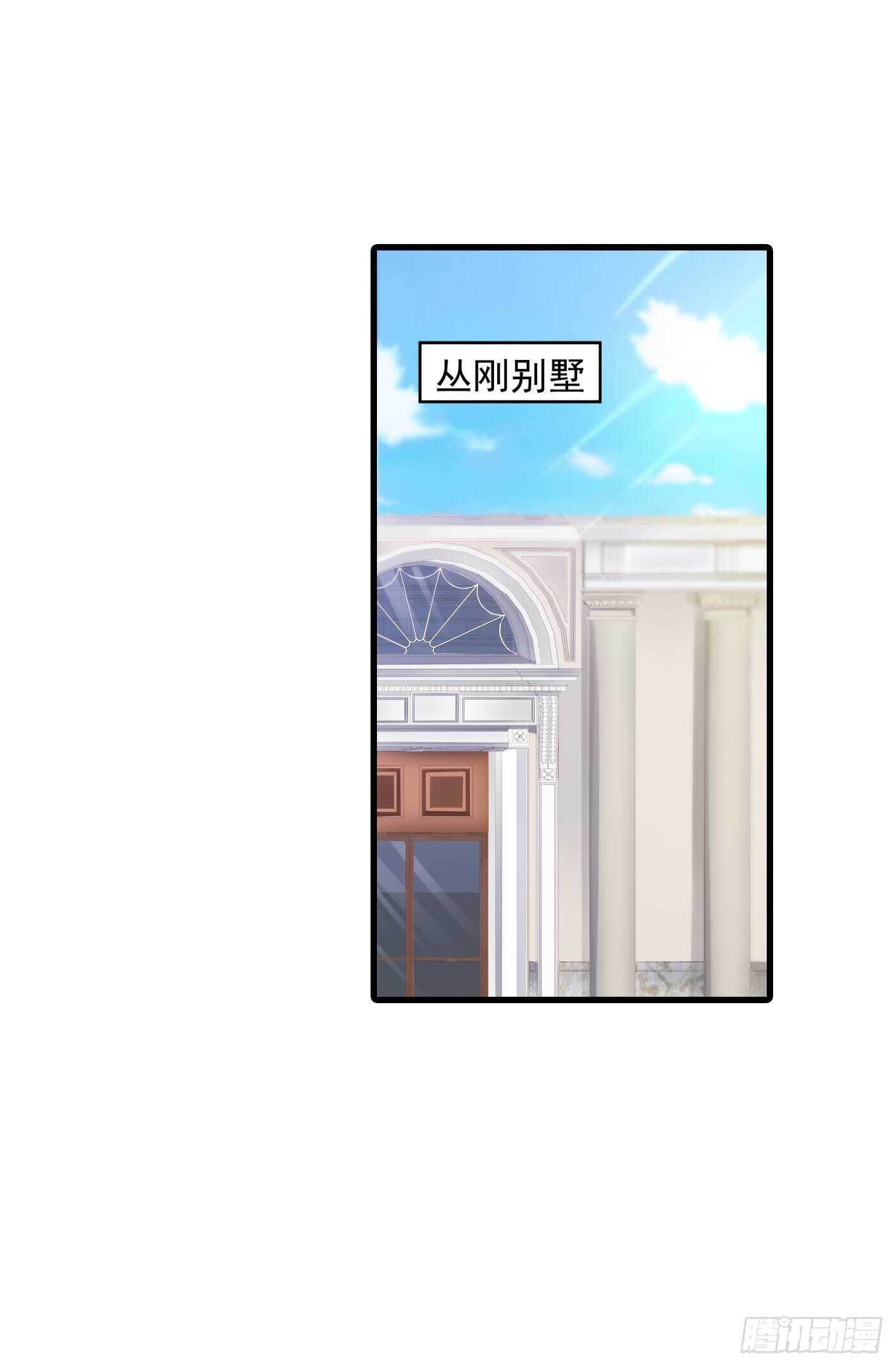 入骨暖婚真人版韩漫全集-351 封行朗遇险无删减无遮挡章节图片 