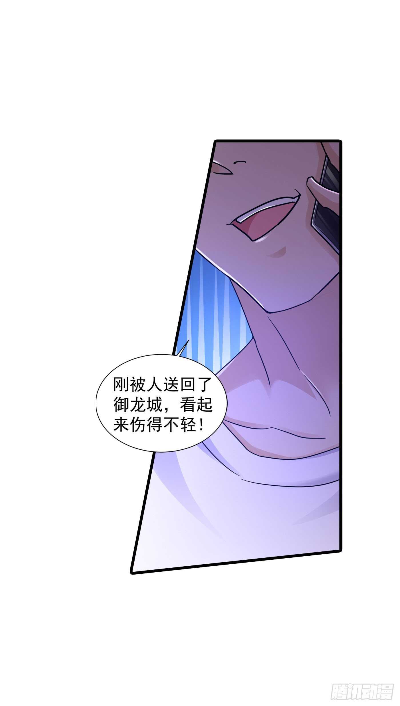 入骨暖婚真人版韩漫全集-351 封行朗遇险无删减无遮挡章节图片 