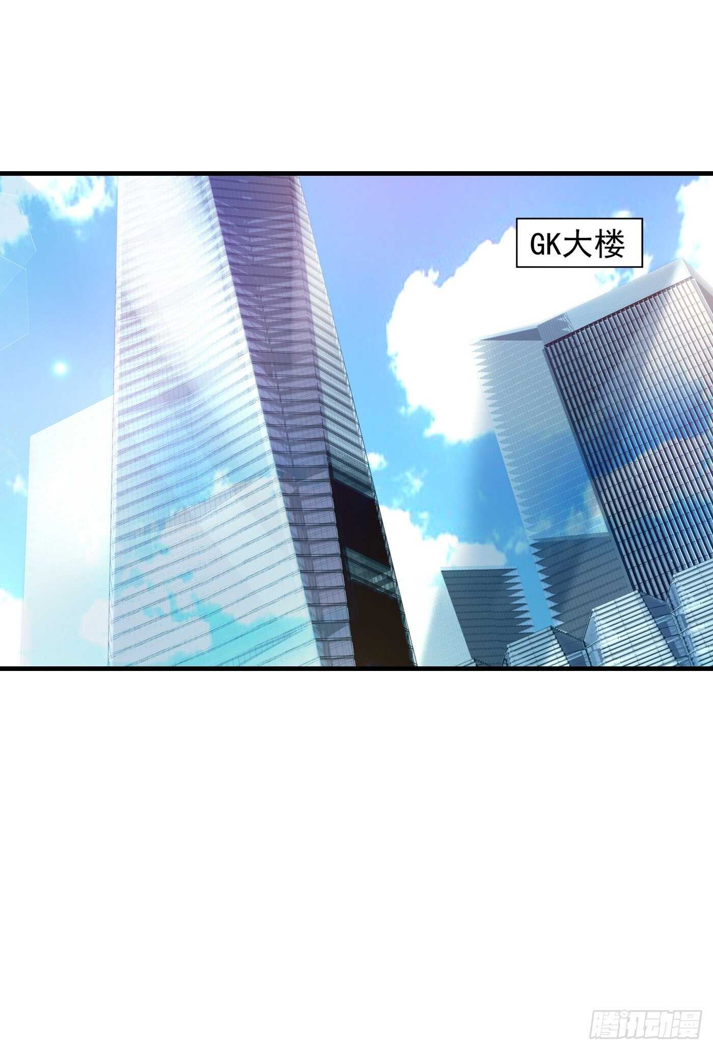 入骨暖婚真人版韩漫全集-352 封行朗失踪？！无删减无遮挡章节图片 