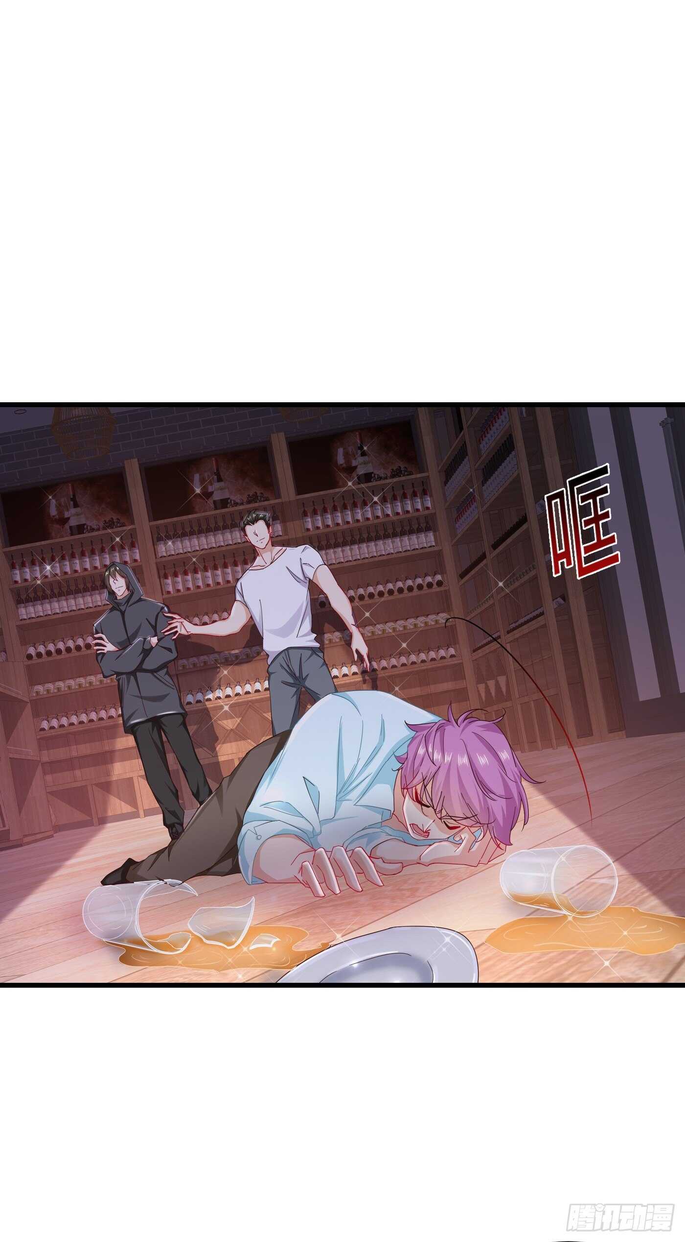 入骨暖婚真人版韩漫全集-354 诺诺丢了无删减无遮挡章节图片 