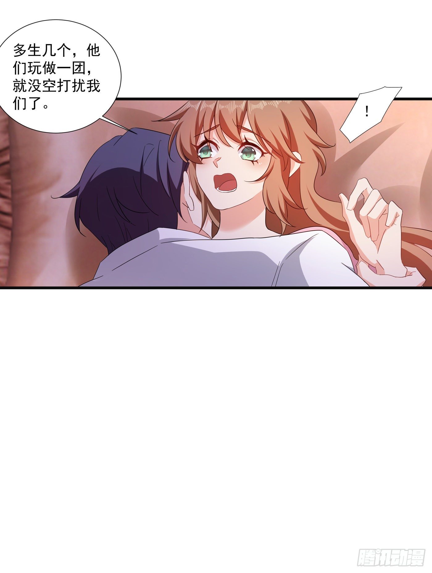 入骨暖婚真人版韩漫全集-364 不如咱们生个二胎无删减无遮挡章节图片 