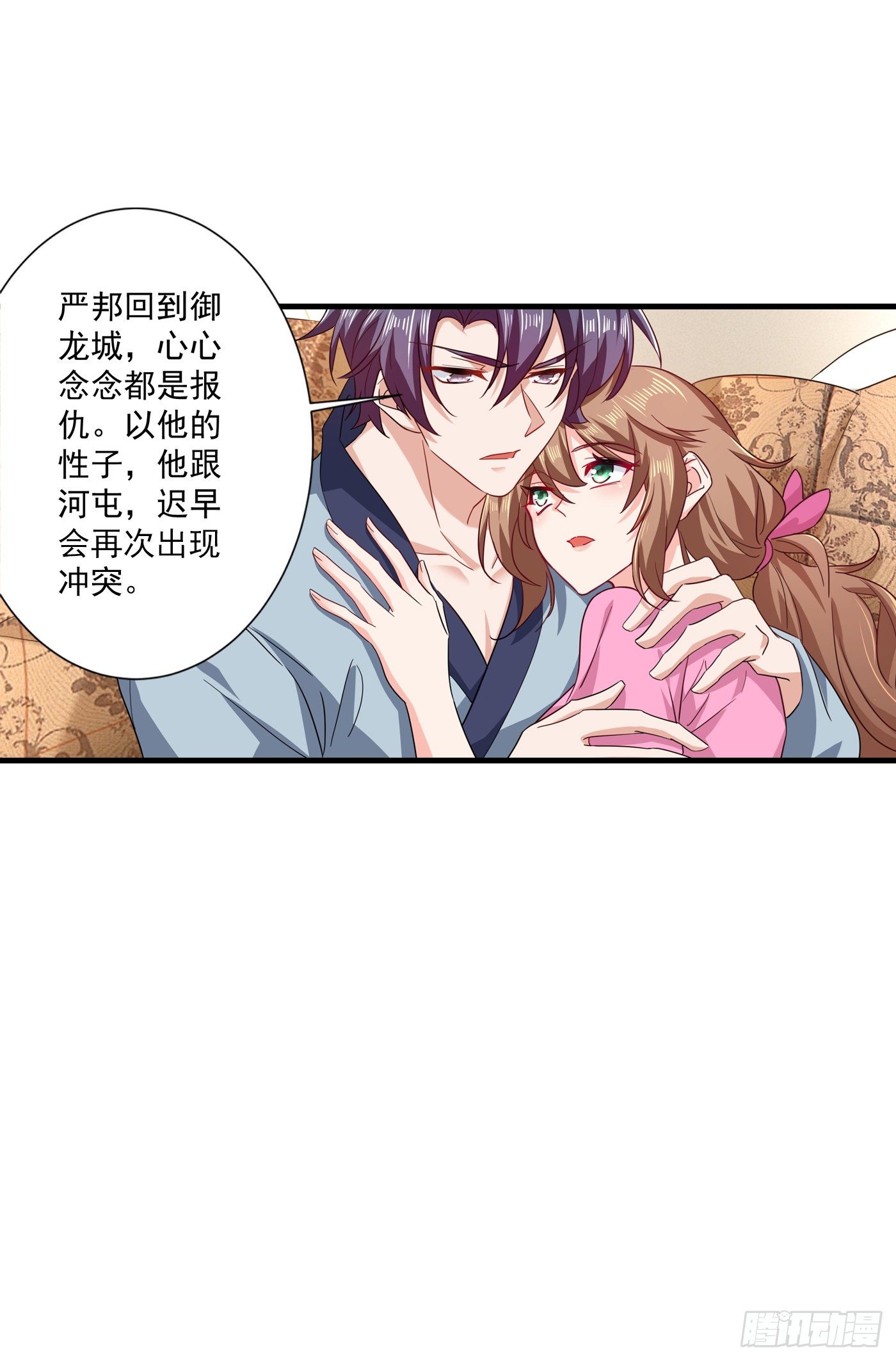 入骨暖婚真人版韩漫全集-366 我们搬回封家住吧无删减无遮挡章节图片 