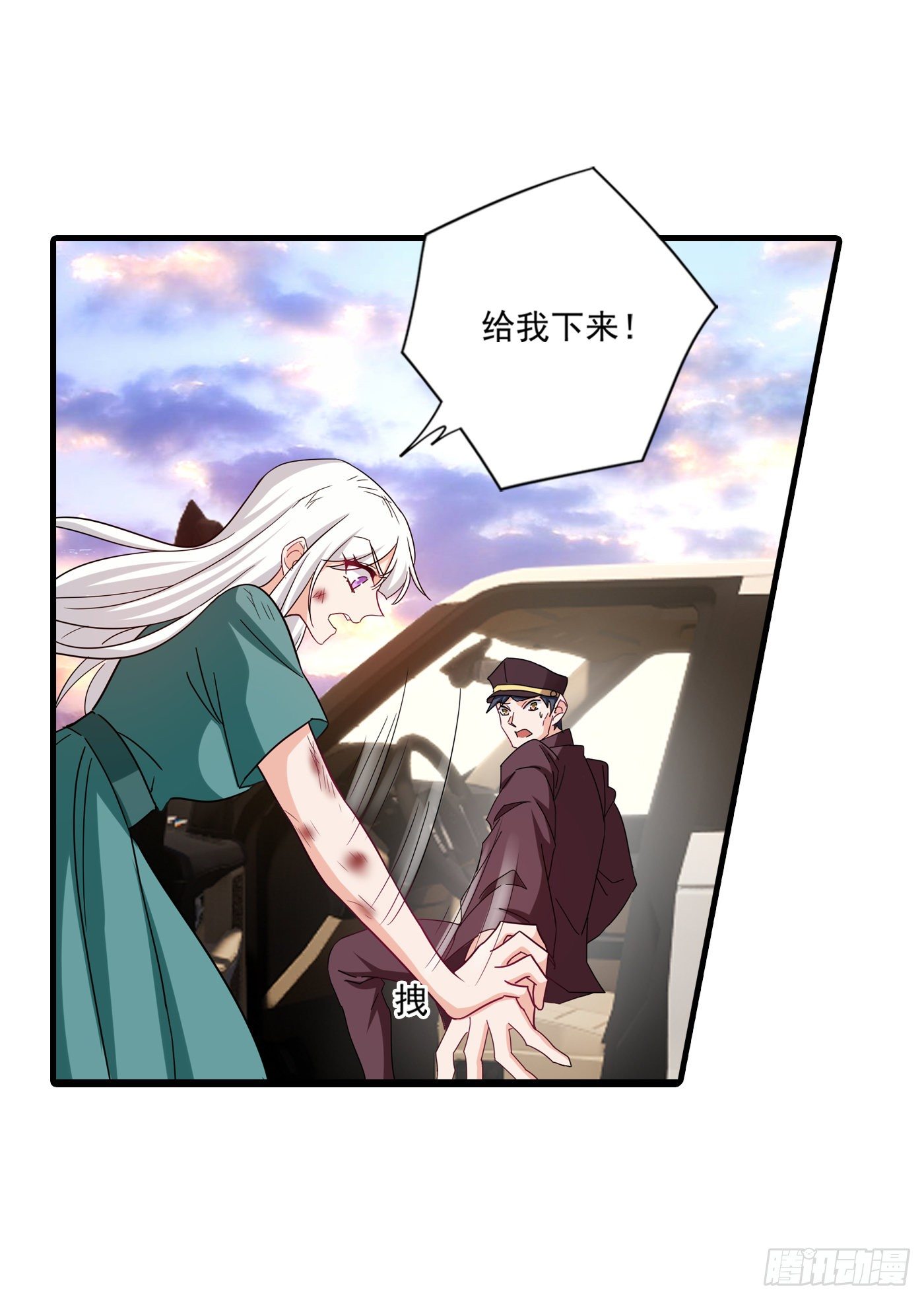入骨暖婚真人版韩漫全集-374 谁也不能阻止我找他无删减无遮挡章节图片 