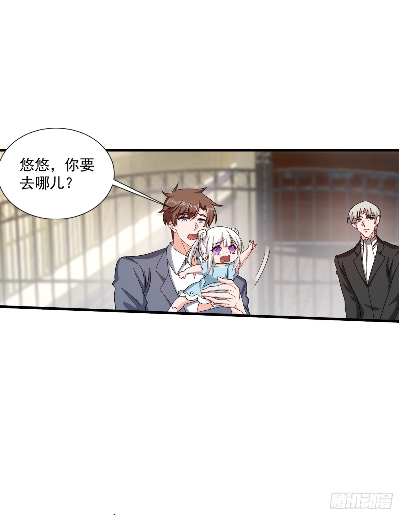 入骨暖婚真人版韩漫全集-374 谁也不能阻止我找他无删减无遮挡章节图片 