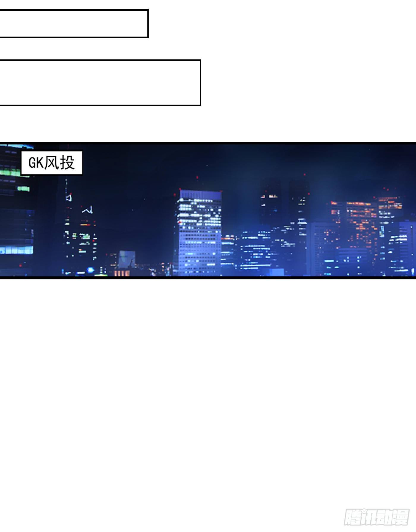 入骨暖婚真人版韩漫全集-374 谁也不能阻止我找他无删减无遮挡章节图片 