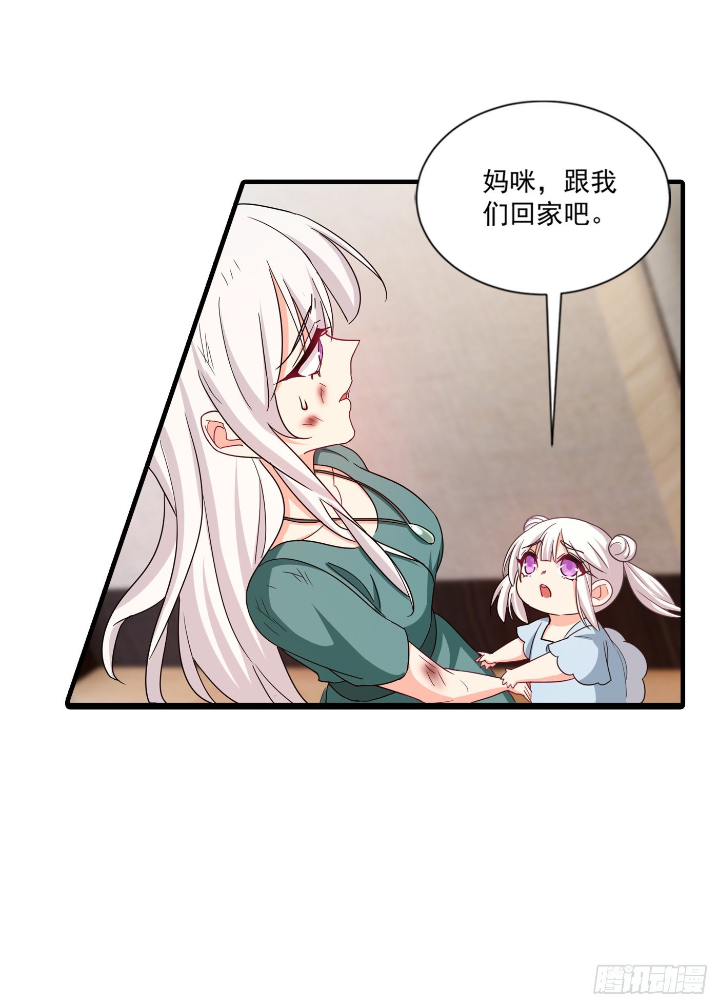 入骨暖婚真人版韩漫全集-374 谁也不能阻止我找他无删减无遮挡章节图片 
