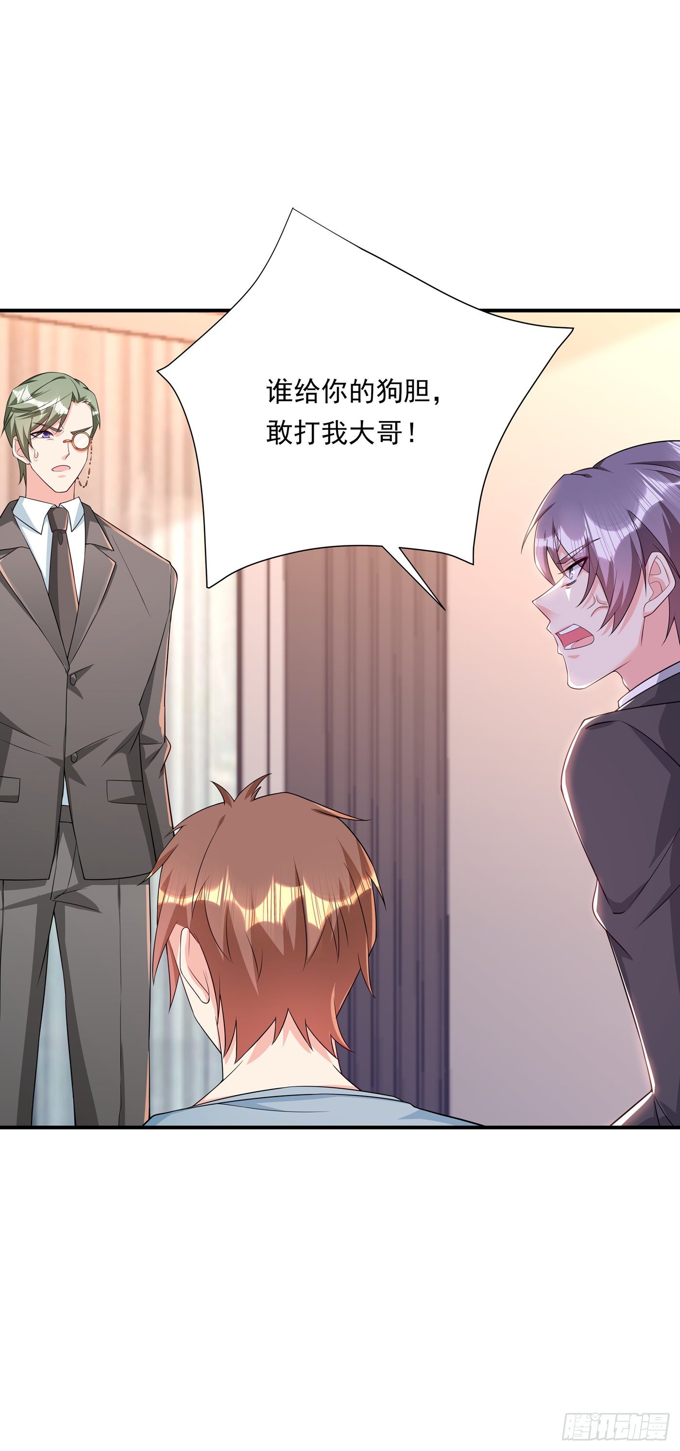 入骨暖婚真人版韩漫全集-378 封立昕昏倒无删减无遮挡章节图片 