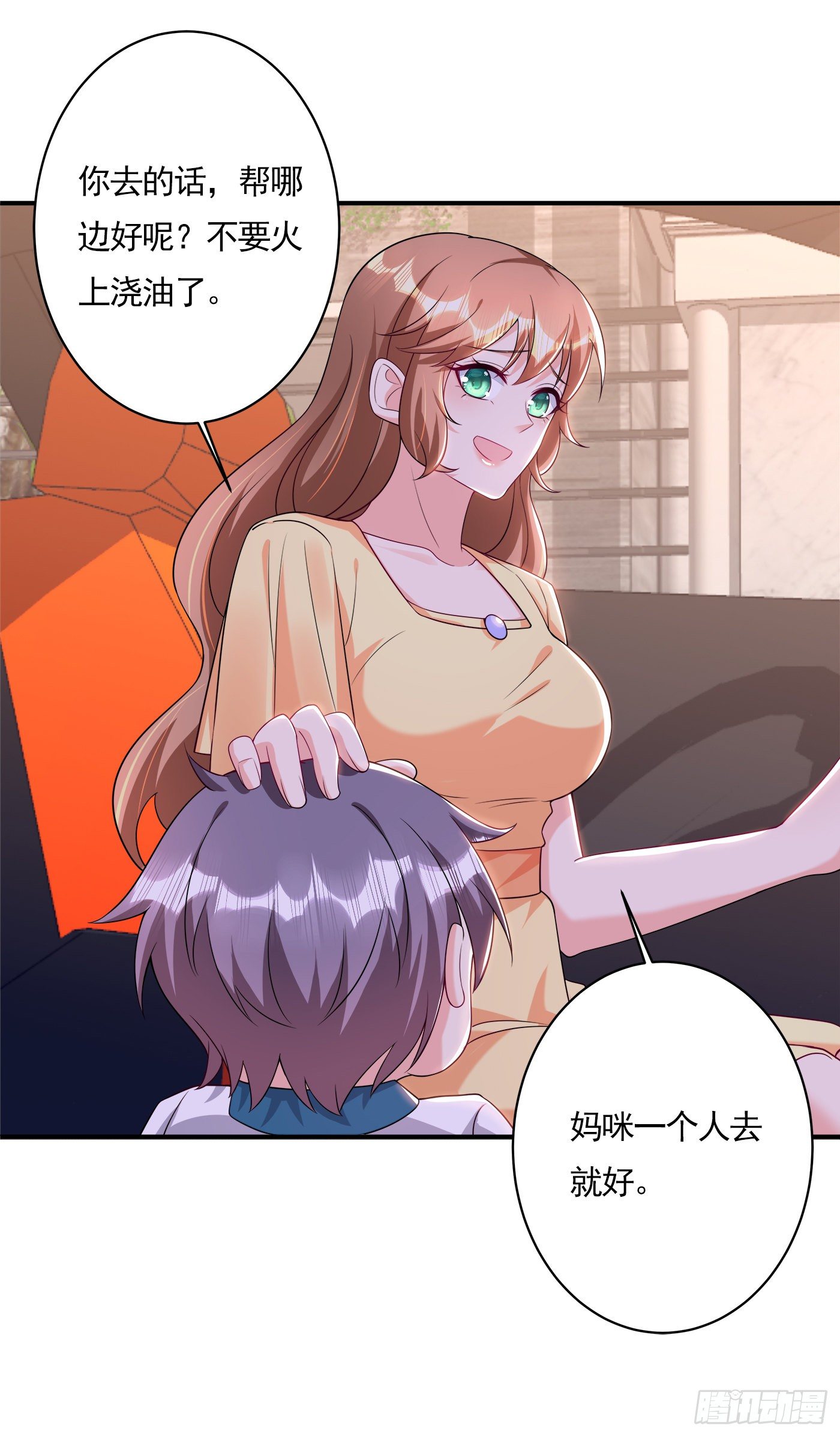 入骨暖婚真人版韩漫全集-378 封立昕昏倒无删减无遮挡章节图片 