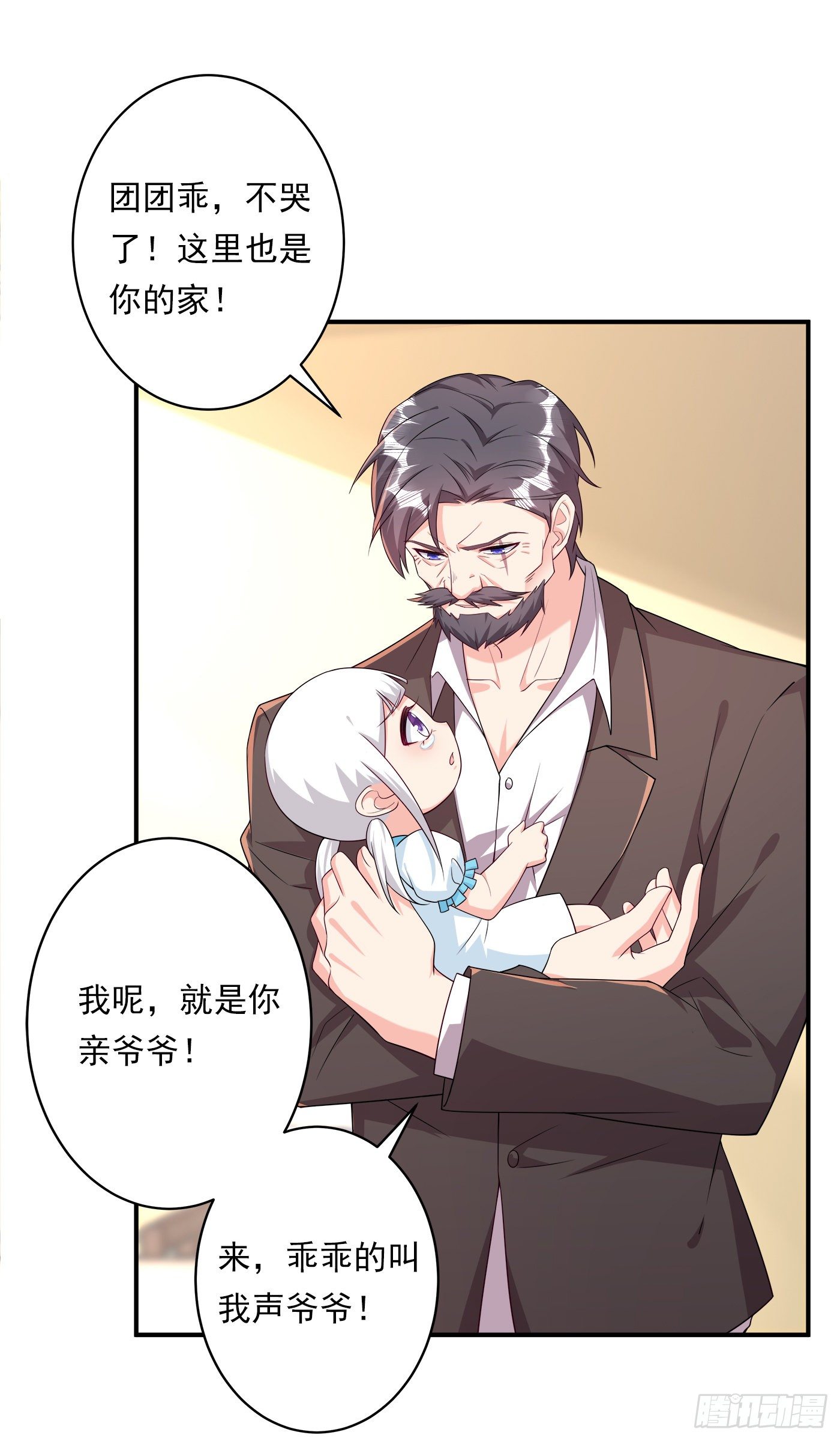 入骨暖婚真人版韩漫全集-378 封立昕昏倒无删减无遮挡章节图片 