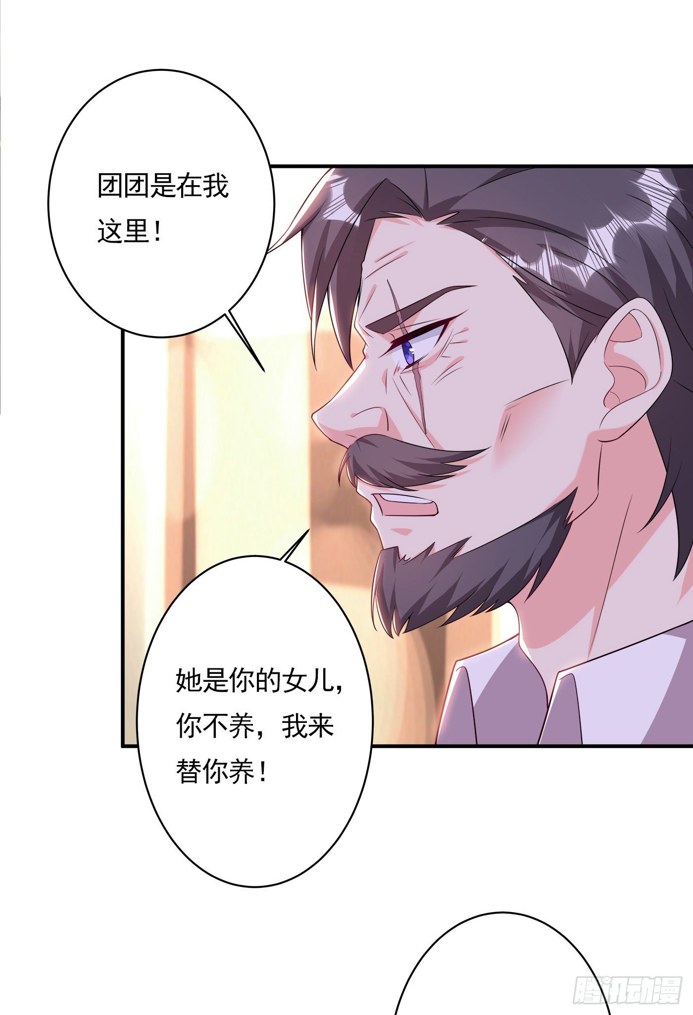 入骨暖婚真人版韩漫全集-378 封立昕昏倒无删减无遮挡章节图片 