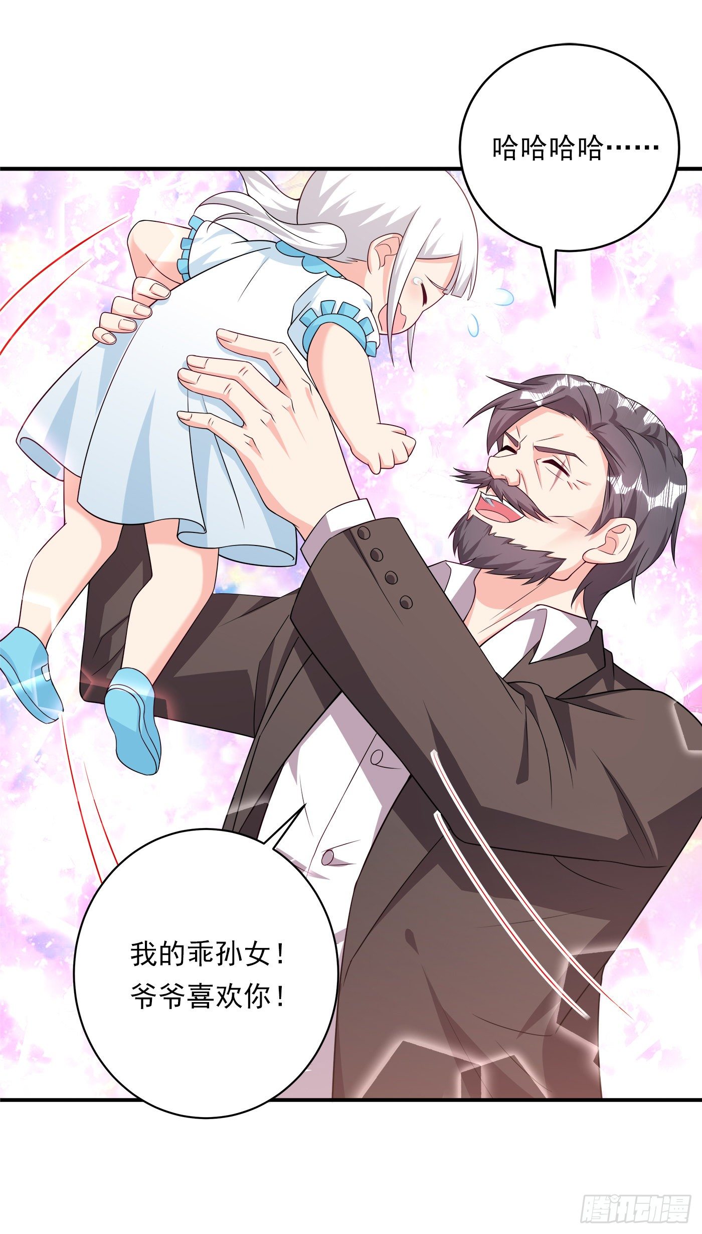 入骨暖婚真人版韩漫全集-378 封立昕昏倒无删减无遮挡章节图片 