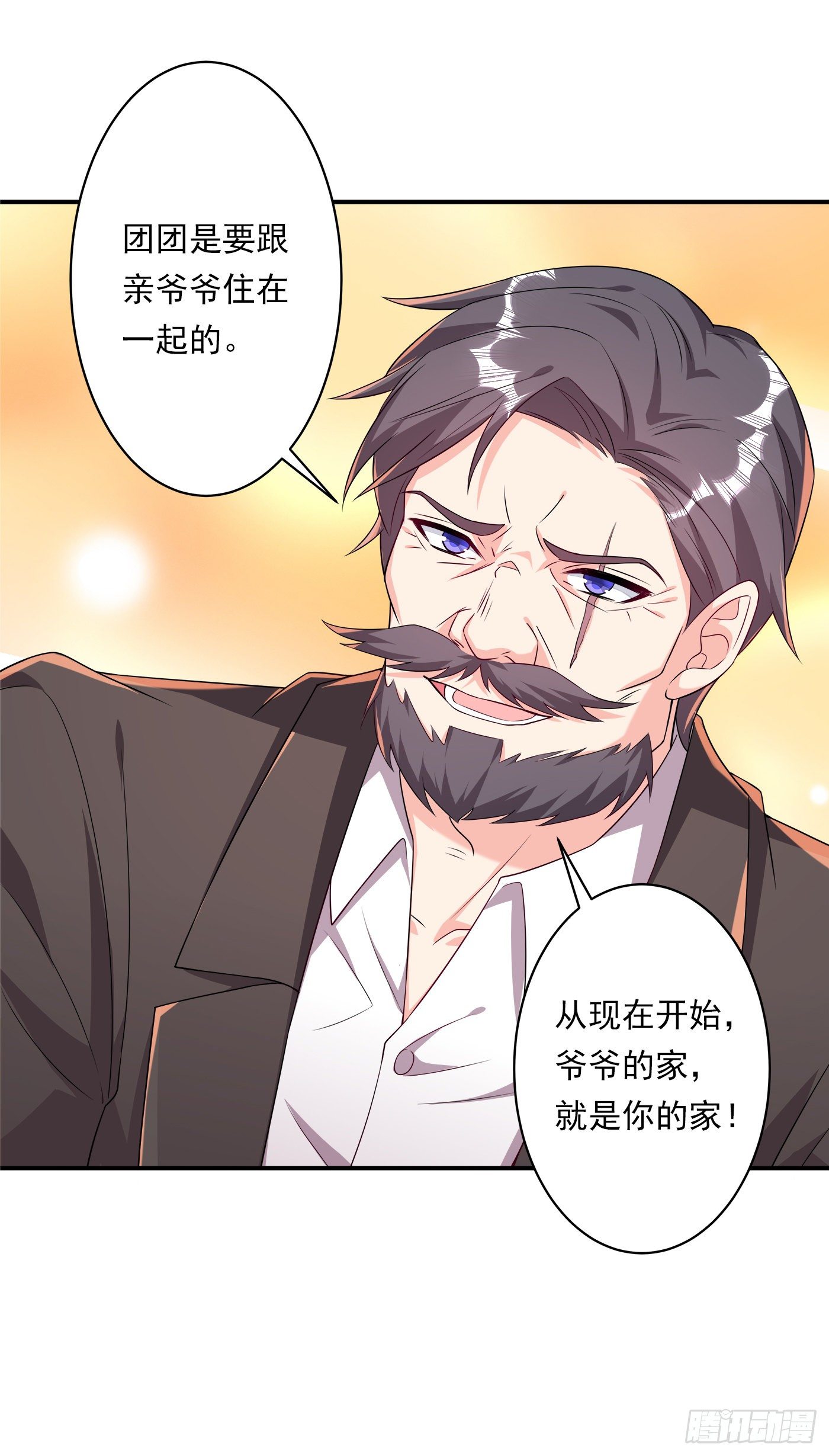 入骨暖婚真人版韩漫全集-378 封立昕昏倒无删减无遮挡章节图片 