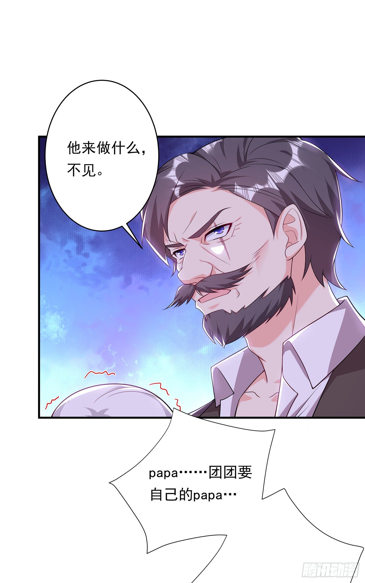 入骨暖婚真人版韩漫全集-378 封立昕昏倒无删减无遮挡章节图片 