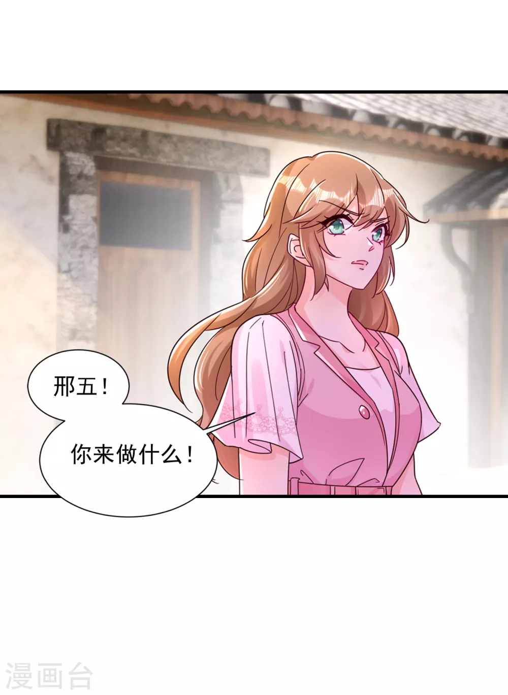 入骨暖婚真人版韩漫全集-382 诺诺被抓走了！？无删减无遮挡章节图片 