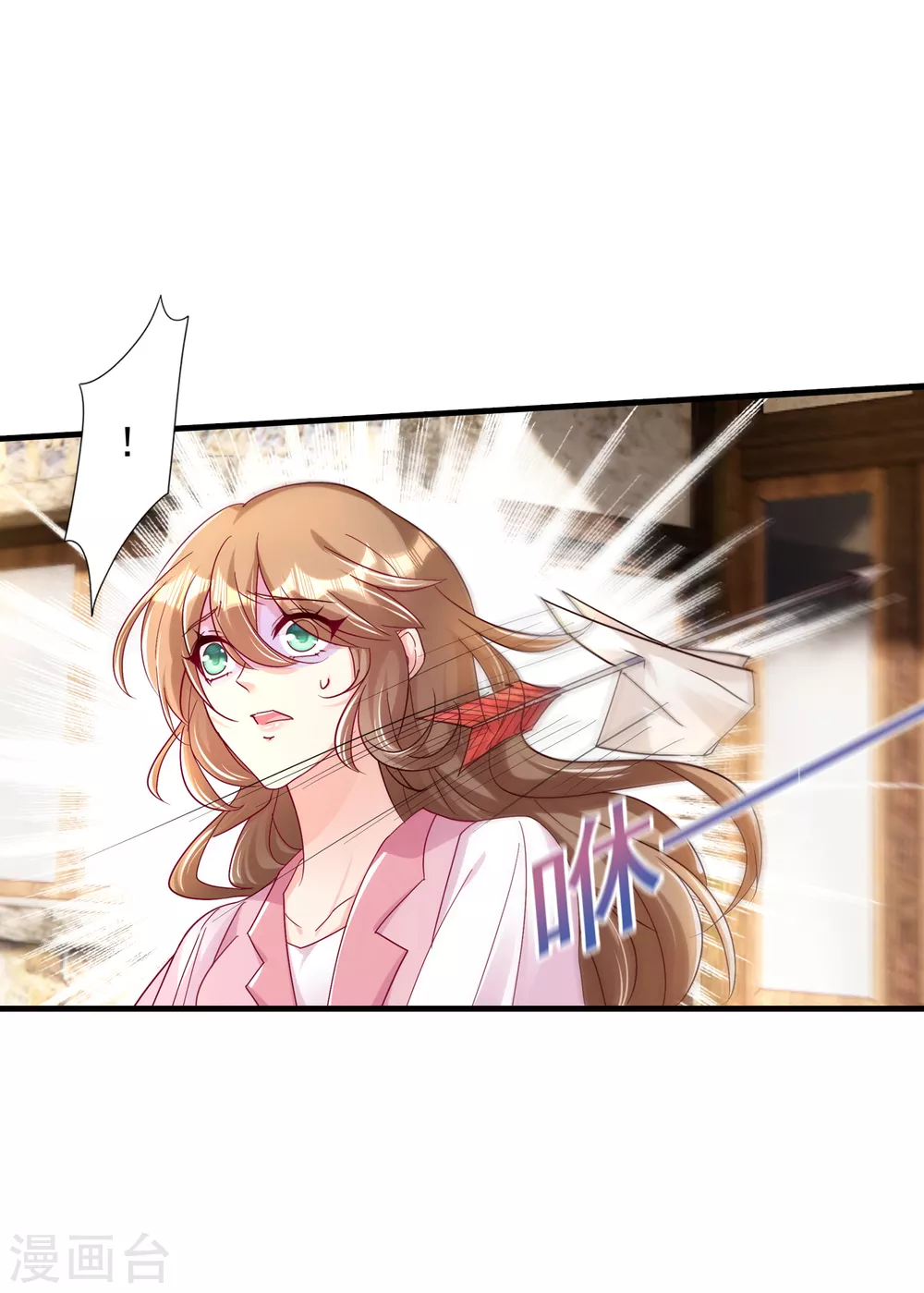 入骨暖婚真人版韩漫全集-382 诺诺被抓走了！？无删减无遮挡章节图片 