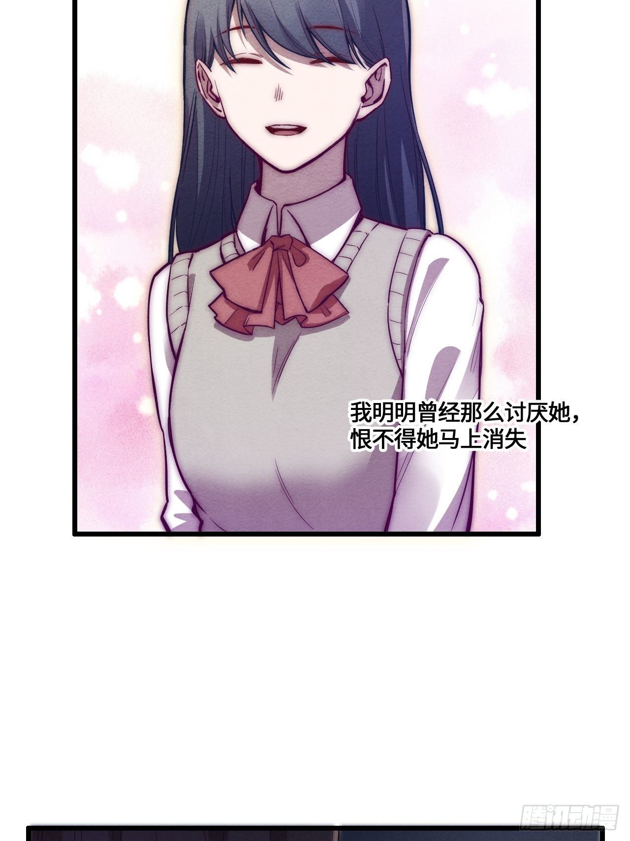 入梦诡店韩漫全集-七日偶-2无删减无遮挡章节图片 