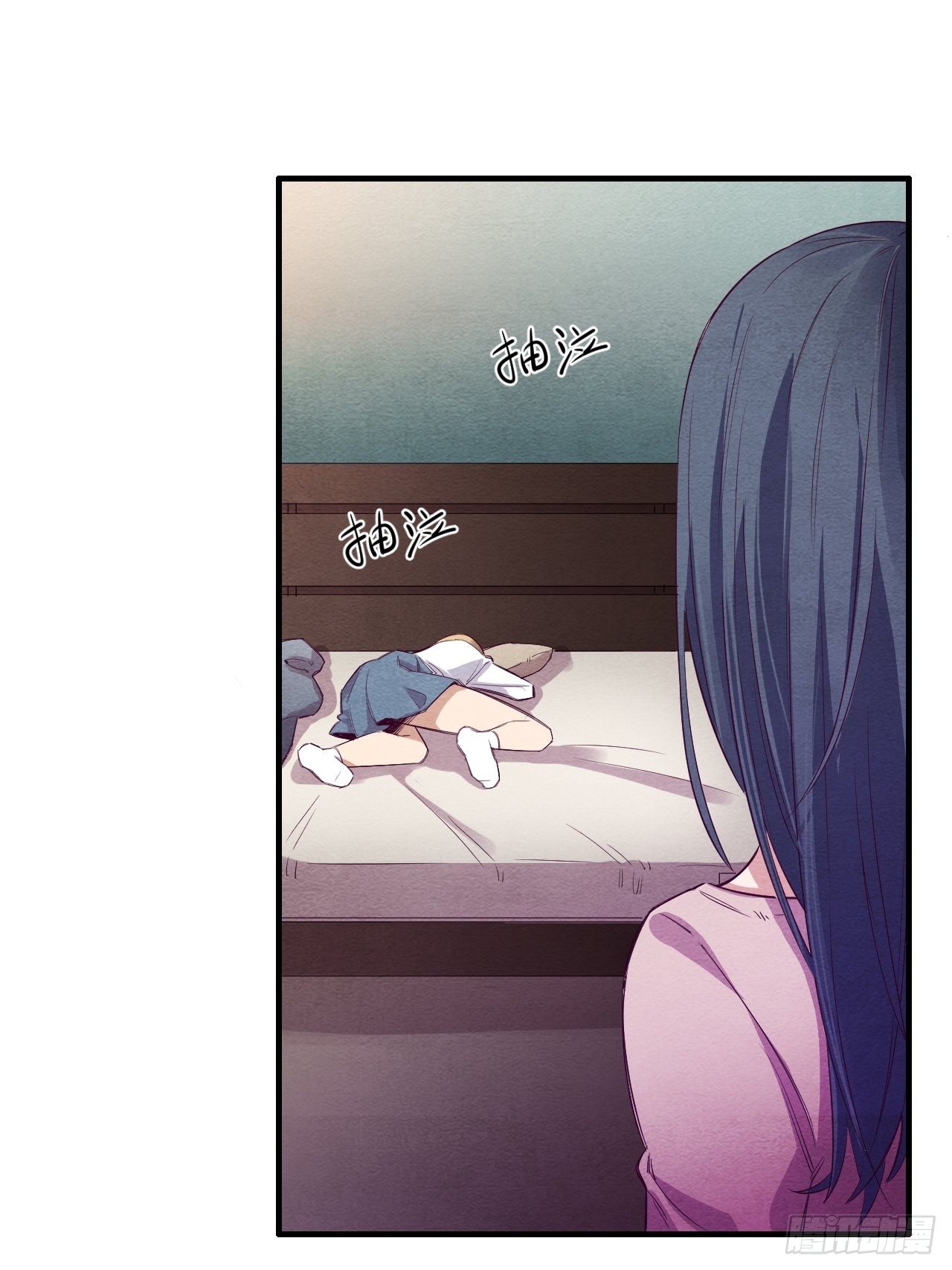入梦诡店韩漫全集-七日偶-5无删减无遮挡章节图片 
