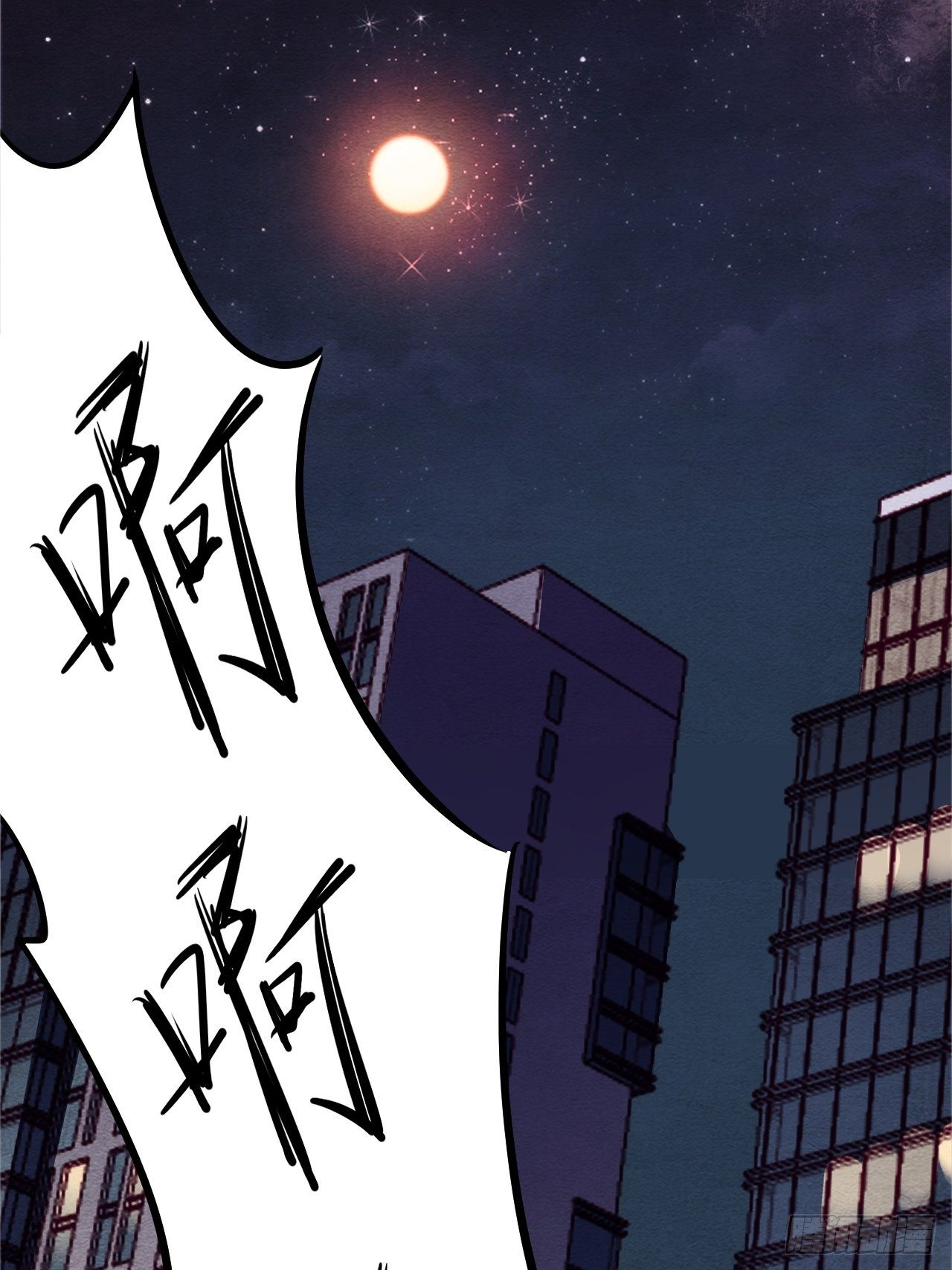 入梦诡店韩漫全集-七日偶-5无删减无遮挡章节图片 