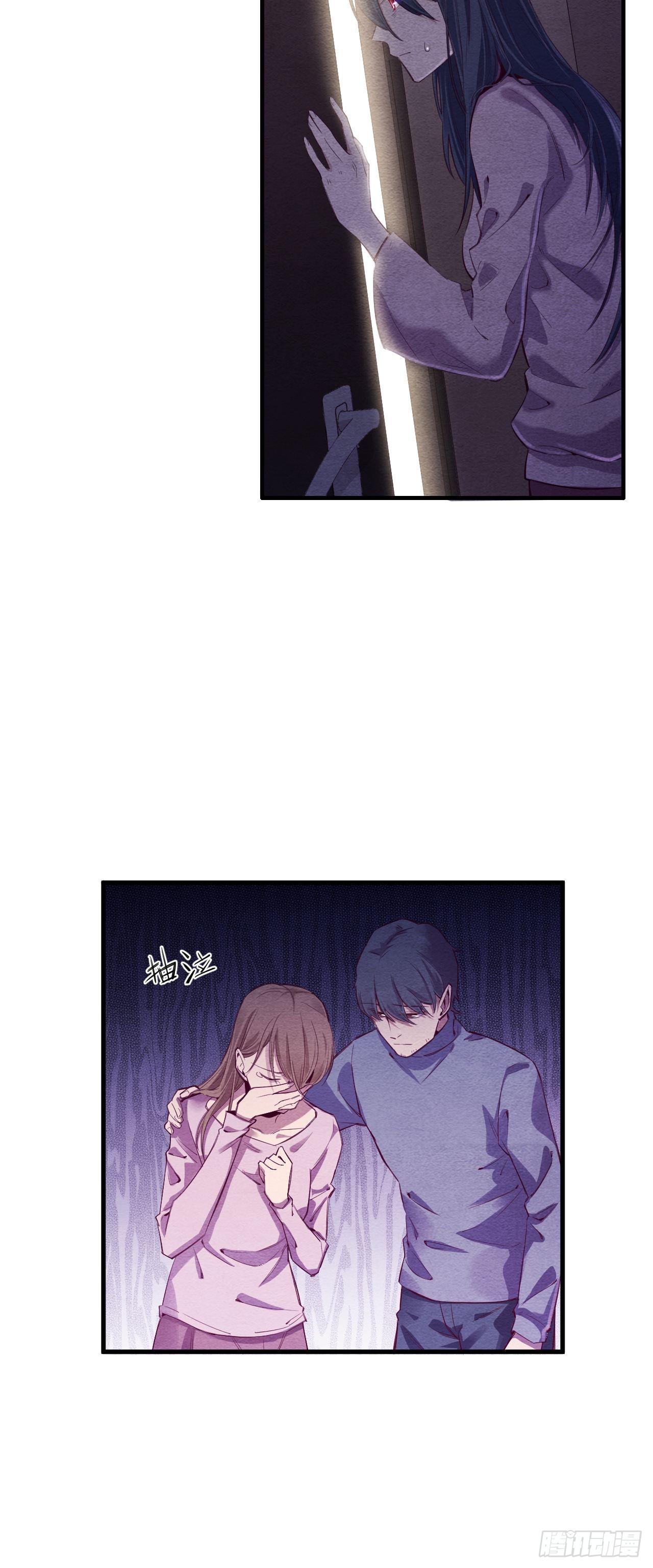 入梦诡店韩漫全集-七日偶-5无删减无遮挡章节图片 