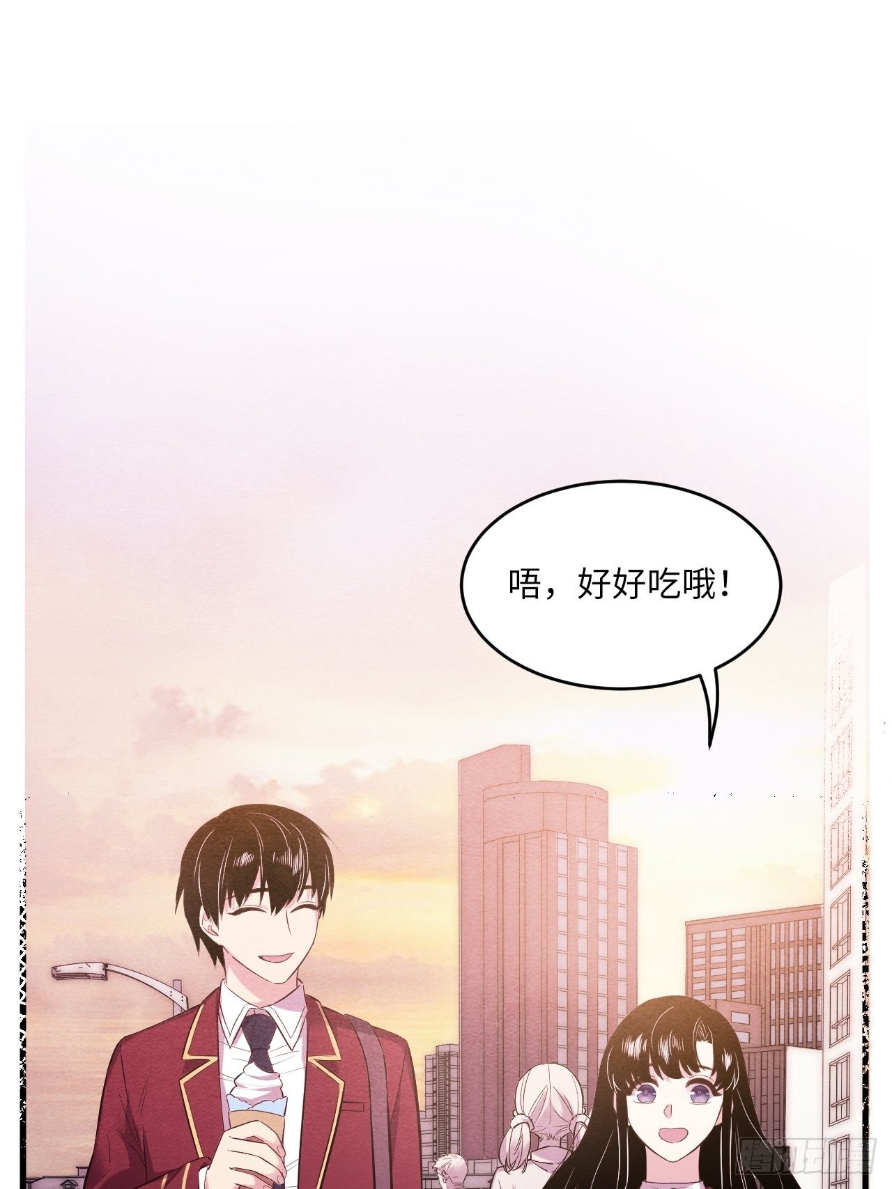 入梦诡店韩漫全集-苏轶的饲养-4无删减无遮挡章节图片 
