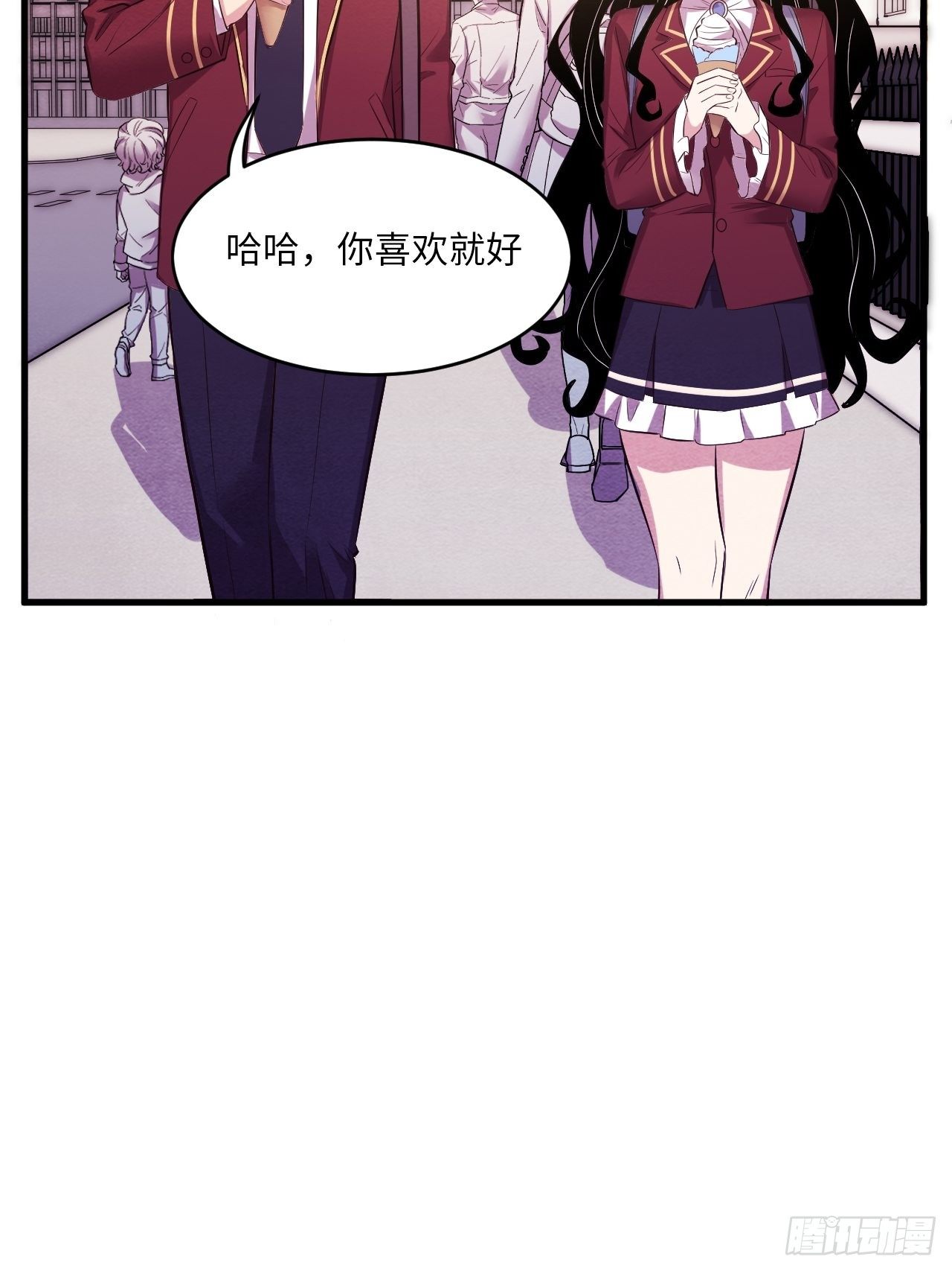 入梦诡店韩漫全集-苏轶的饲养-4无删减无遮挡章节图片 