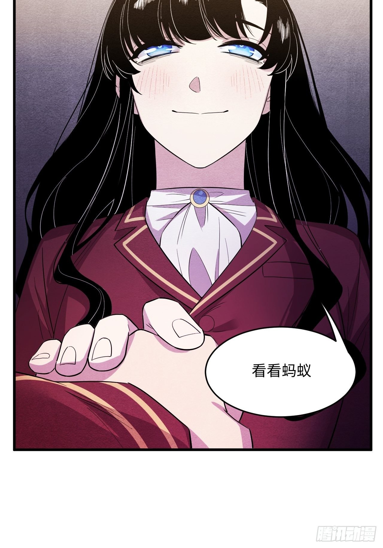 入梦诡店韩漫全集-苏轶的饲养-6无删减无遮挡章节图片 