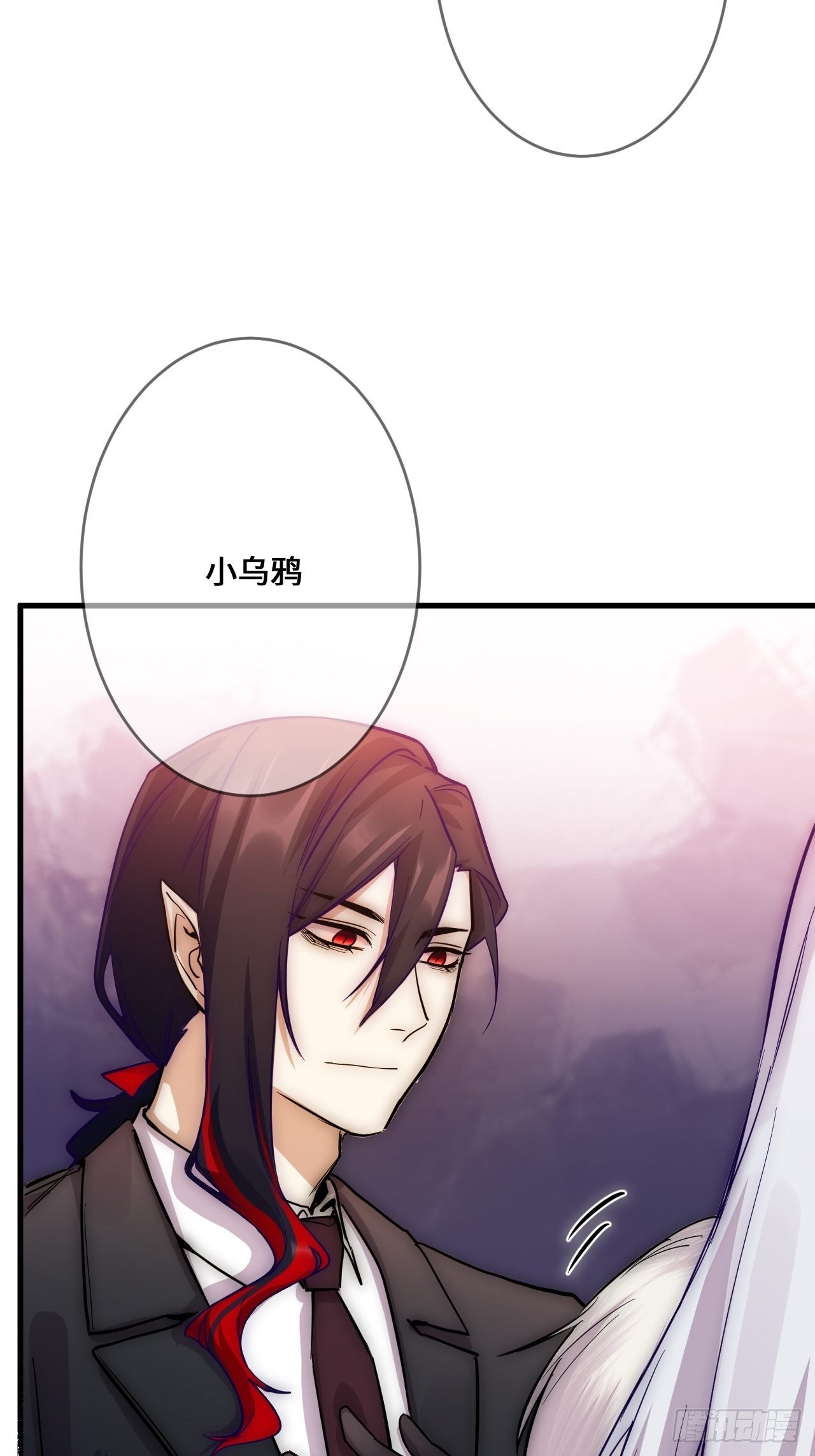 入梦诡店韩漫全集-苏轶的饲养-6无删减无遮挡章节图片 