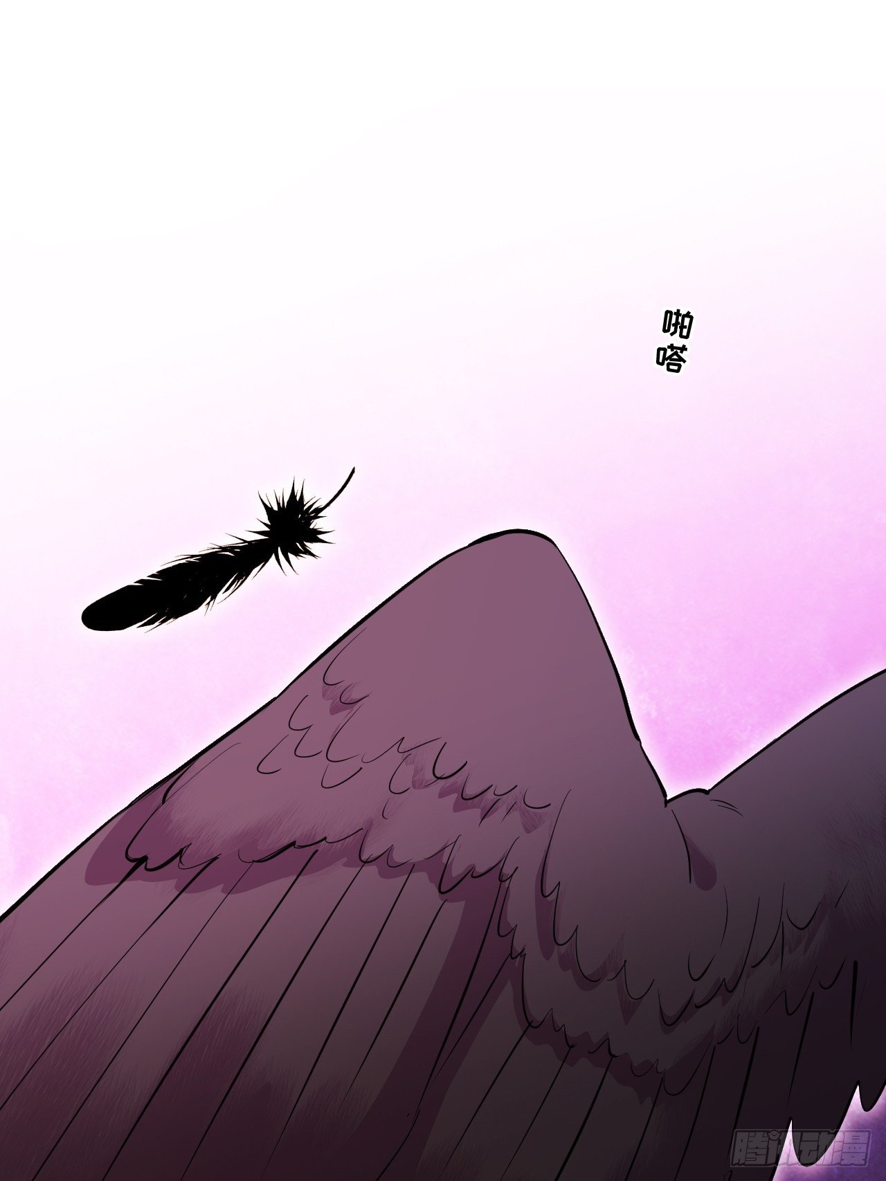 入梦诡店韩漫全集-苏轶的饲养-6无删减无遮挡章节图片 