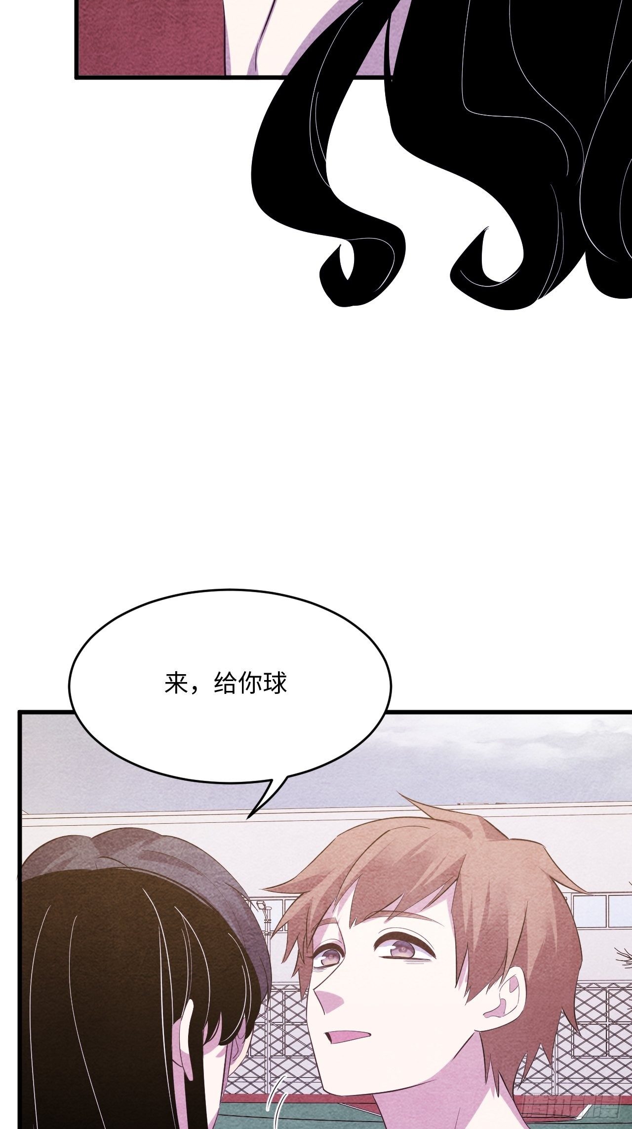 入梦诡店韩漫全集-苏轶的饲养-6无删减无遮挡章节图片 