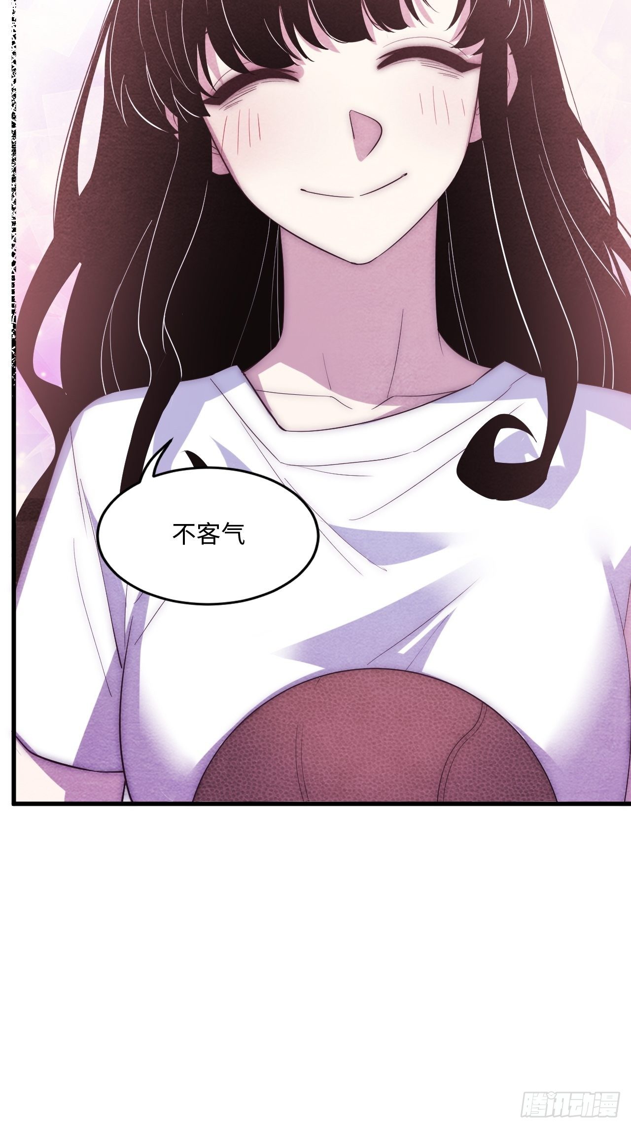 入梦诡店韩漫全集-苏轶的饲养-6无删减无遮挡章节图片 