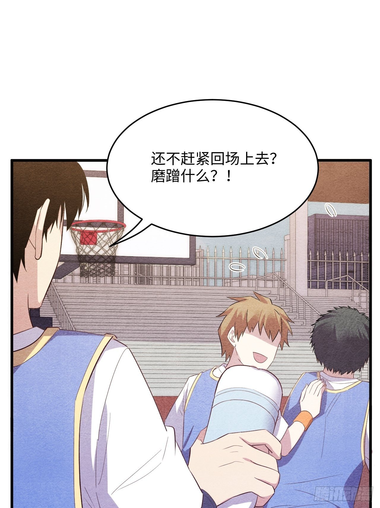 入梦诡店韩漫全集-苏轶的饲养-6无删减无遮挡章节图片 