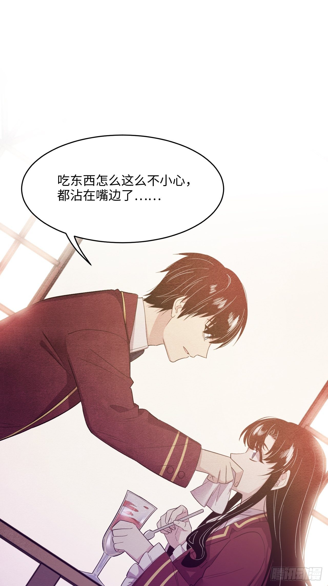 入梦诡店韩漫全集-苏轶的饲养-6无删减无遮挡章节图片 