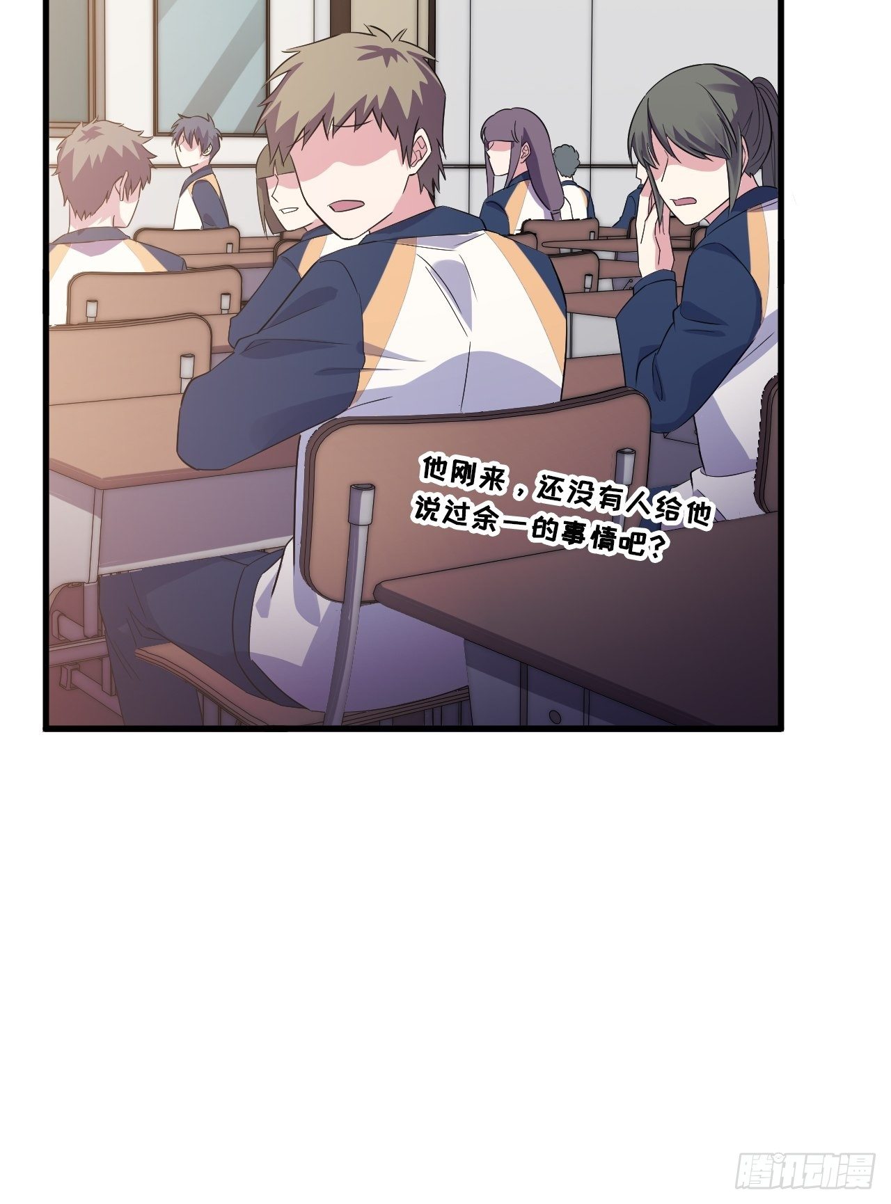 入梦诡店韩漫全集-入画-1无删减无遮挡章节图片 