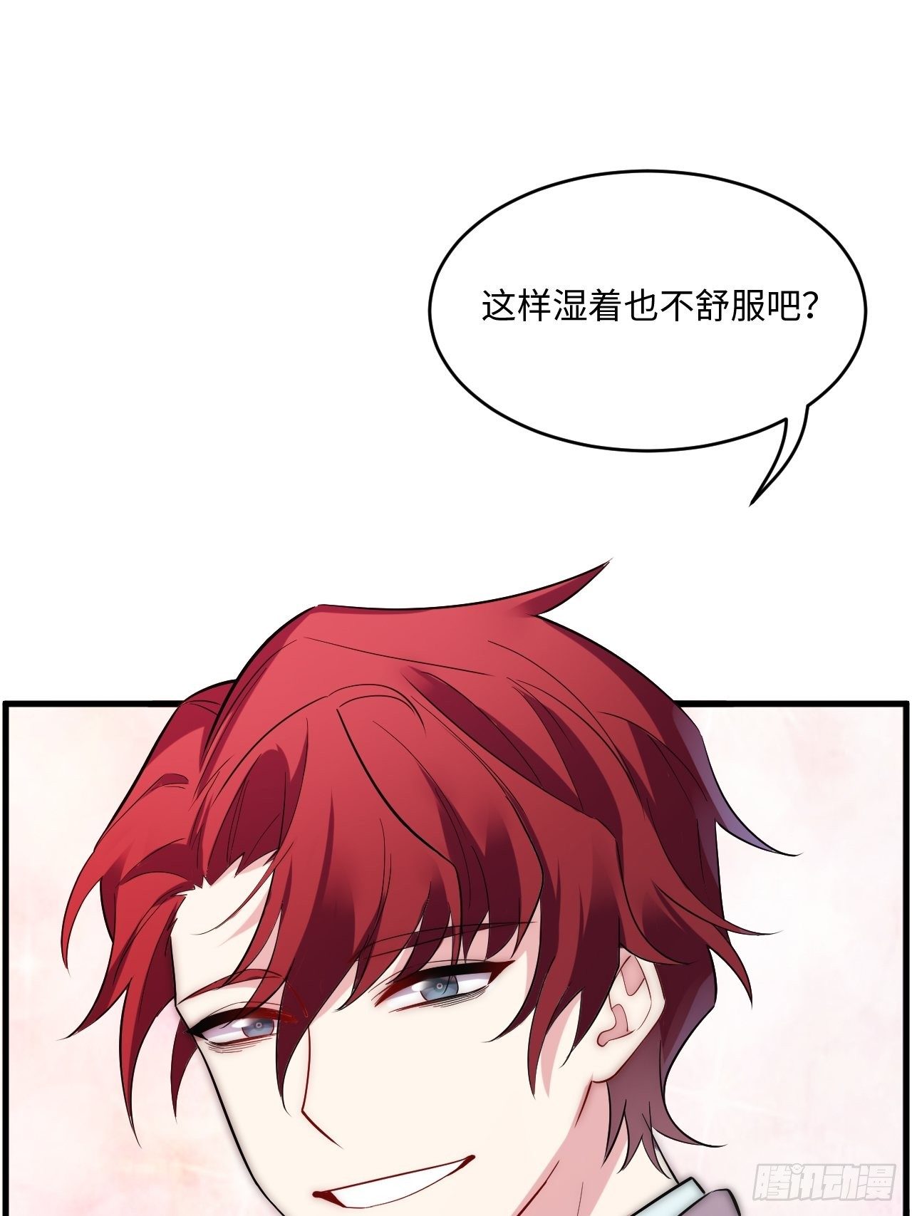 入梦诡店韩漫全集-入画-1无删减无遮挡章节图片 