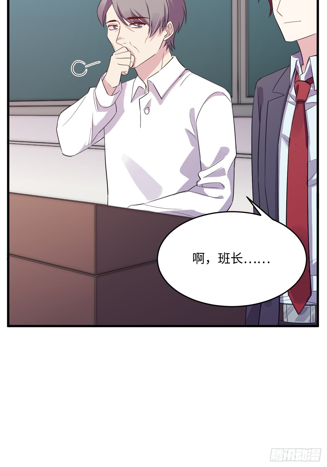入梦诡店韩漫全集-入画-1无删减无遮挡章节图片 