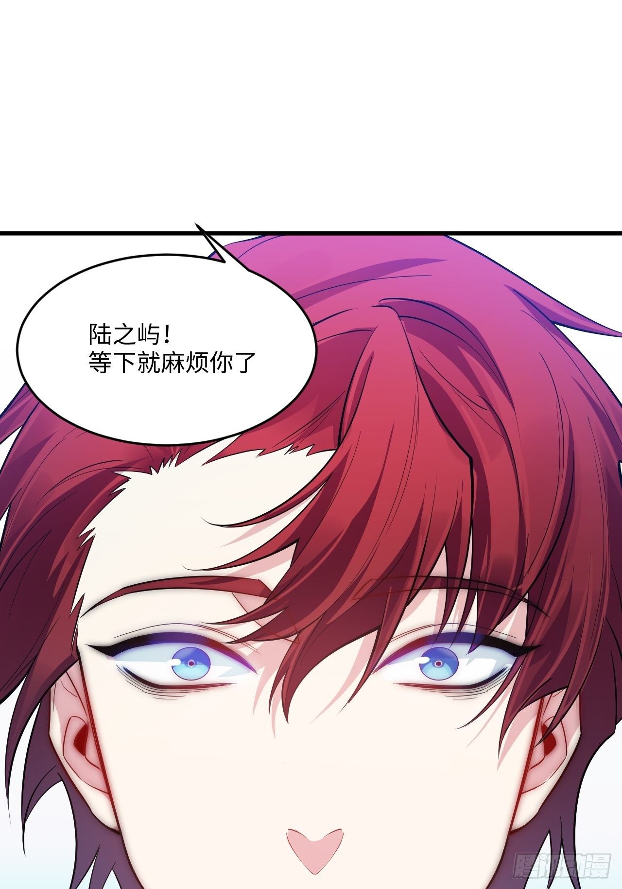 入梦诡店韩漫全集-入画-1无删减无遮挡章节图片 