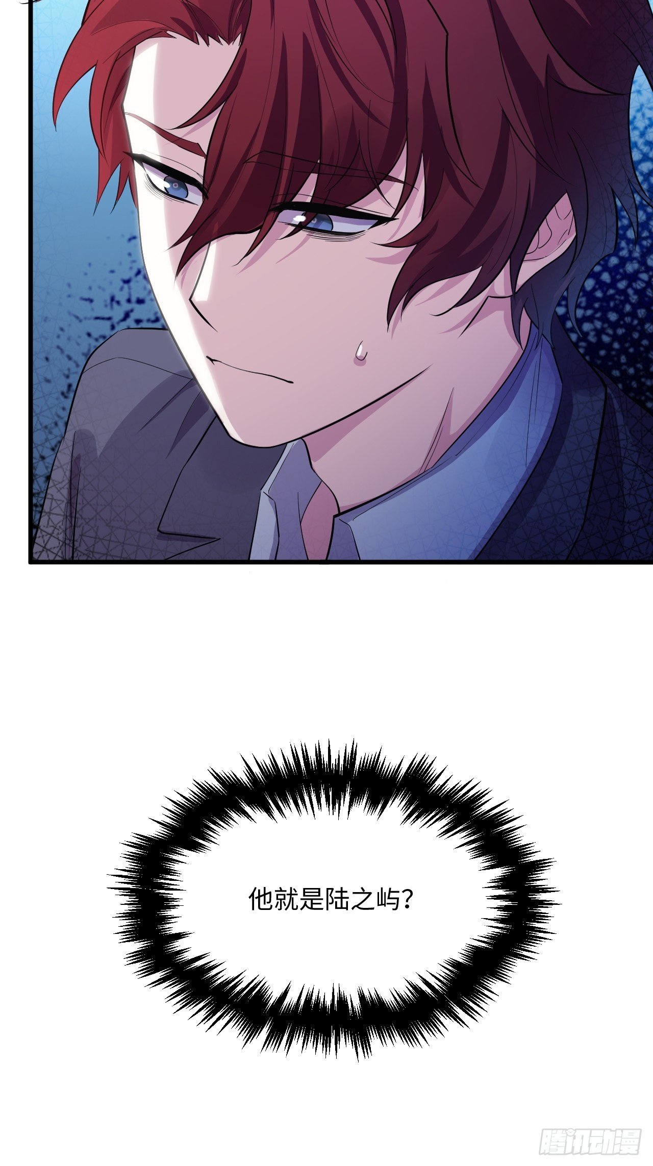 入梦诡店韩漫全集-入画-1无删减无遮挡章节图片 