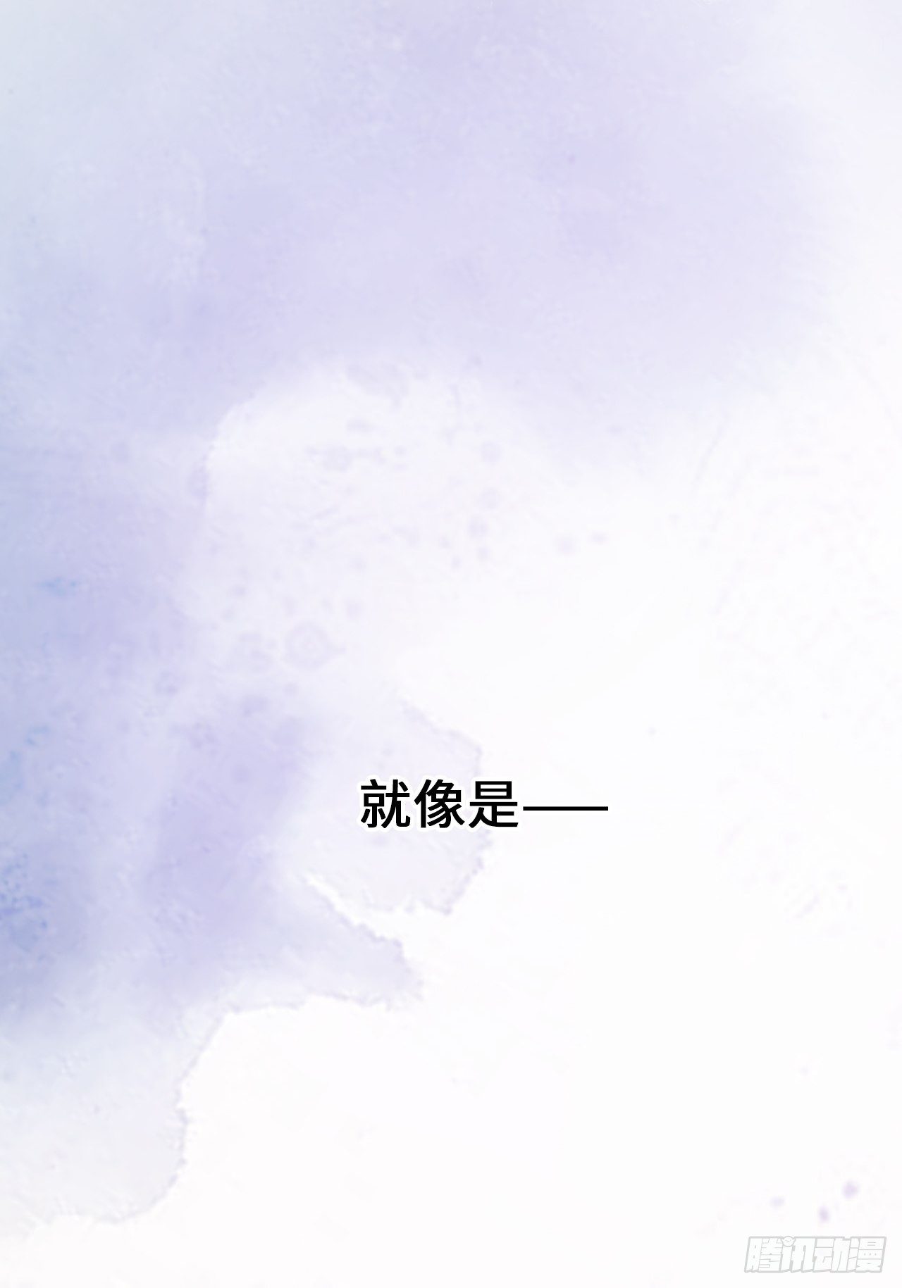 入梦诡店韩漫全集-入画-1无删减无遮挡章节图片 