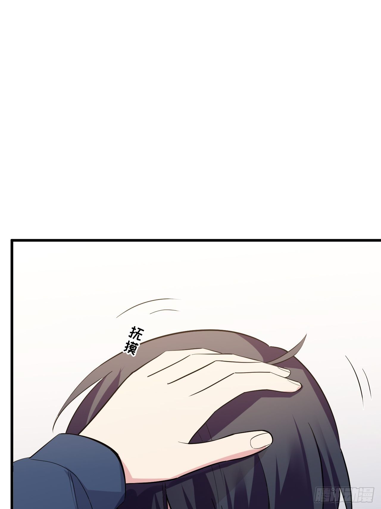 入梦诡店韩漫全集-入画-2无删减无遮挡章节图片 
