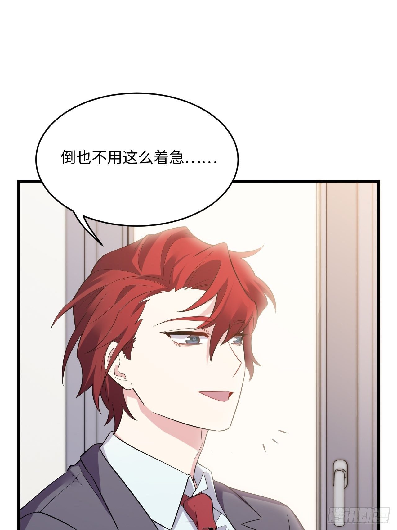 入梦诡店韩漫全集-入画-2无删减无遮挡章节图片 