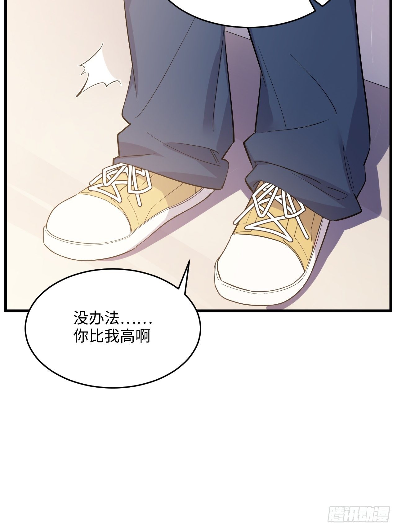 入梦诡店韩漫全集-入画-2无删减无遮挡章节图片 
