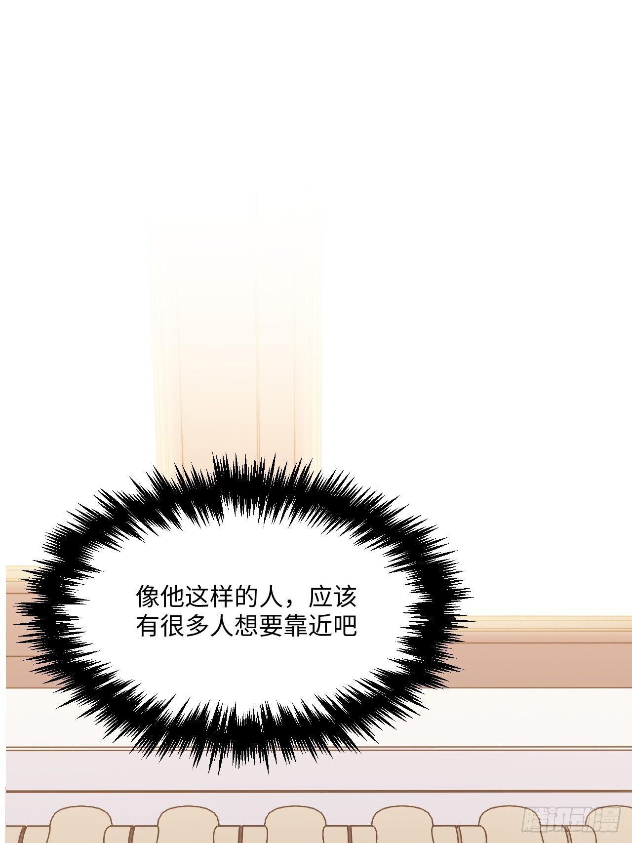 入梦诡店韩漫全集-入画-2无删减无遮挡章节图片 