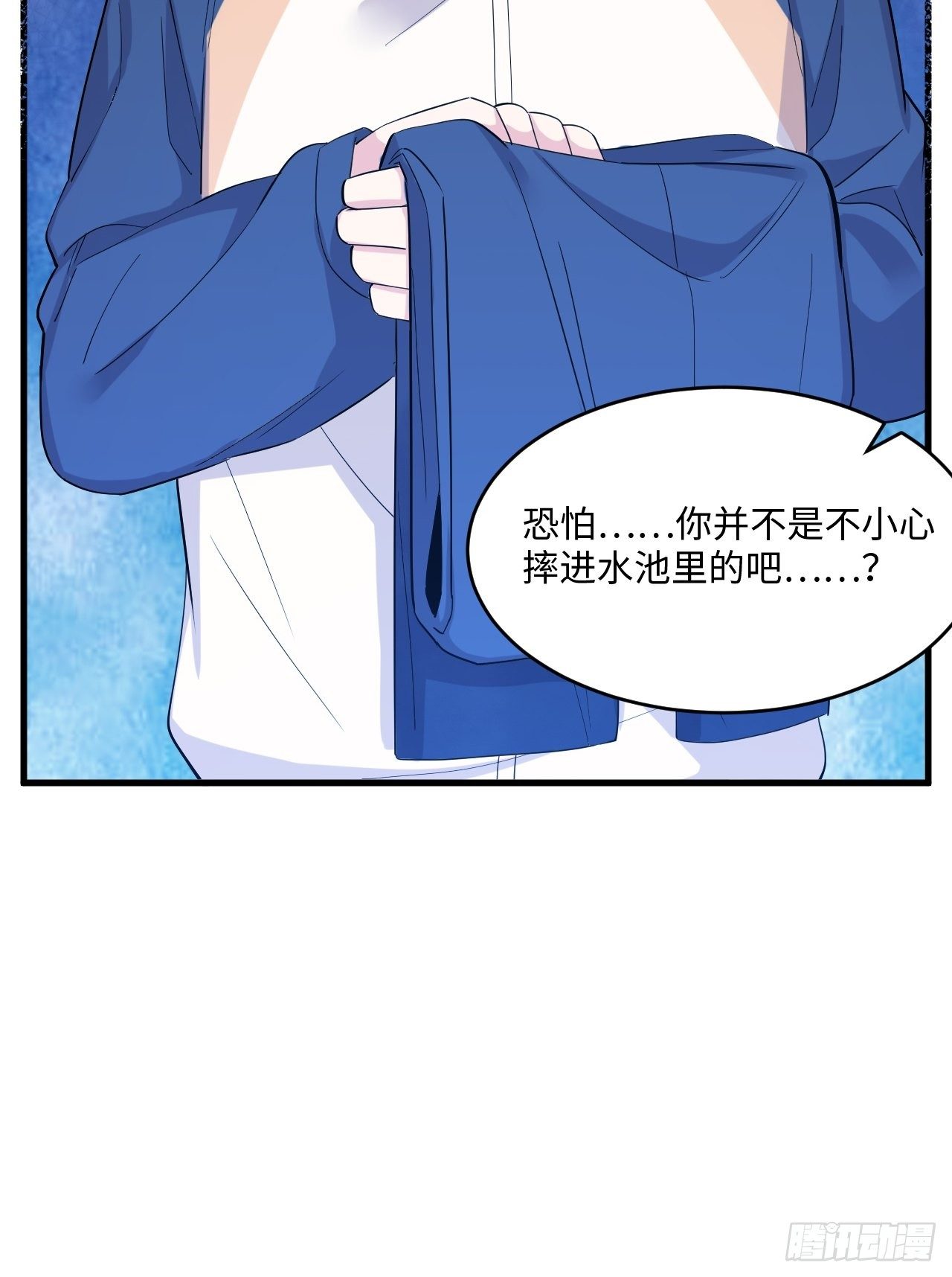 入梦诡店韩漫全集-入画-2无删减无遮挡章节图片 