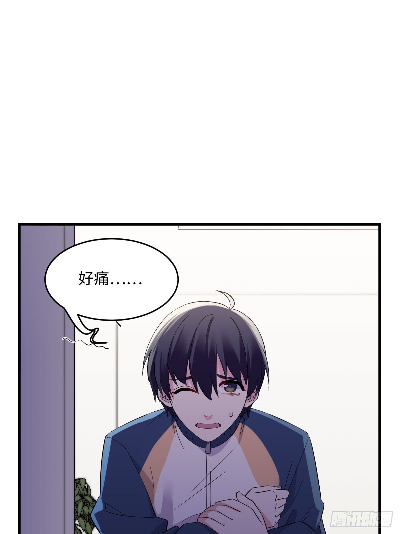 入梦诡店韩漫全集-入画-2无删减无遮挡章节图片 