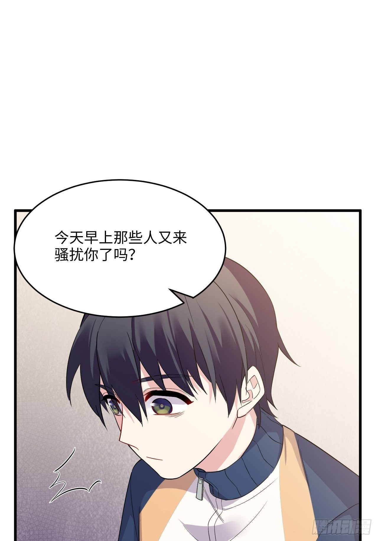 入梦诡店韩漫全集-入画-2无删减无遮挡章节图片 