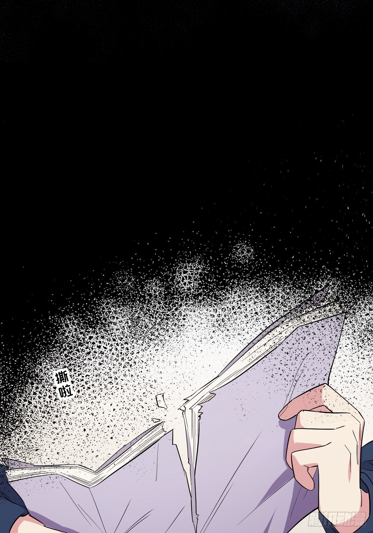 入梦诡店韩漫全集-入画-2无删减无遮挡章节图片 