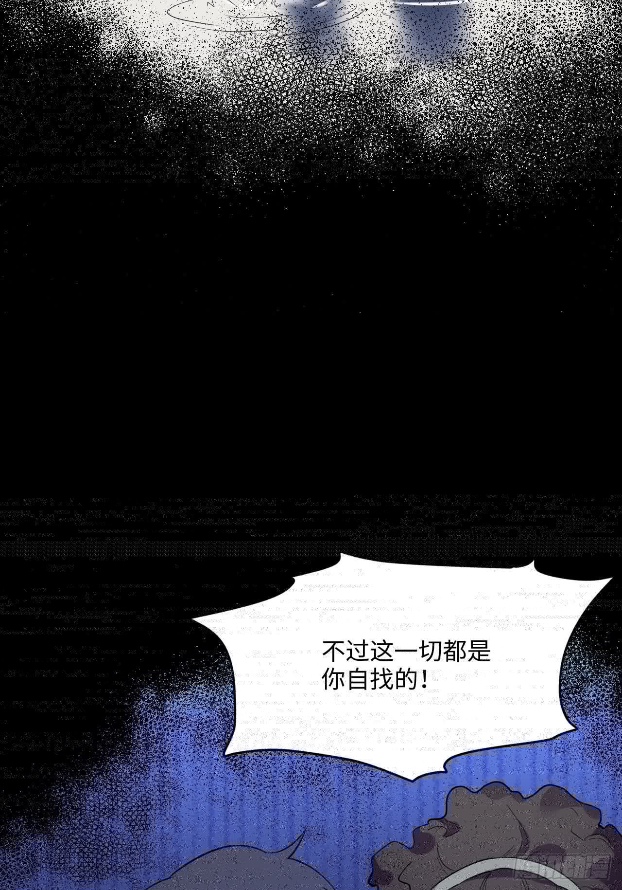 入梦诡店韩漫全集-入画-2无删减无遮挡章节图片 